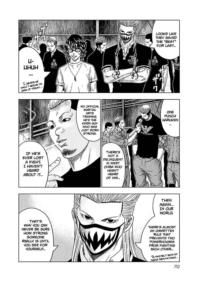 OUT Chapter 68 - Page 7