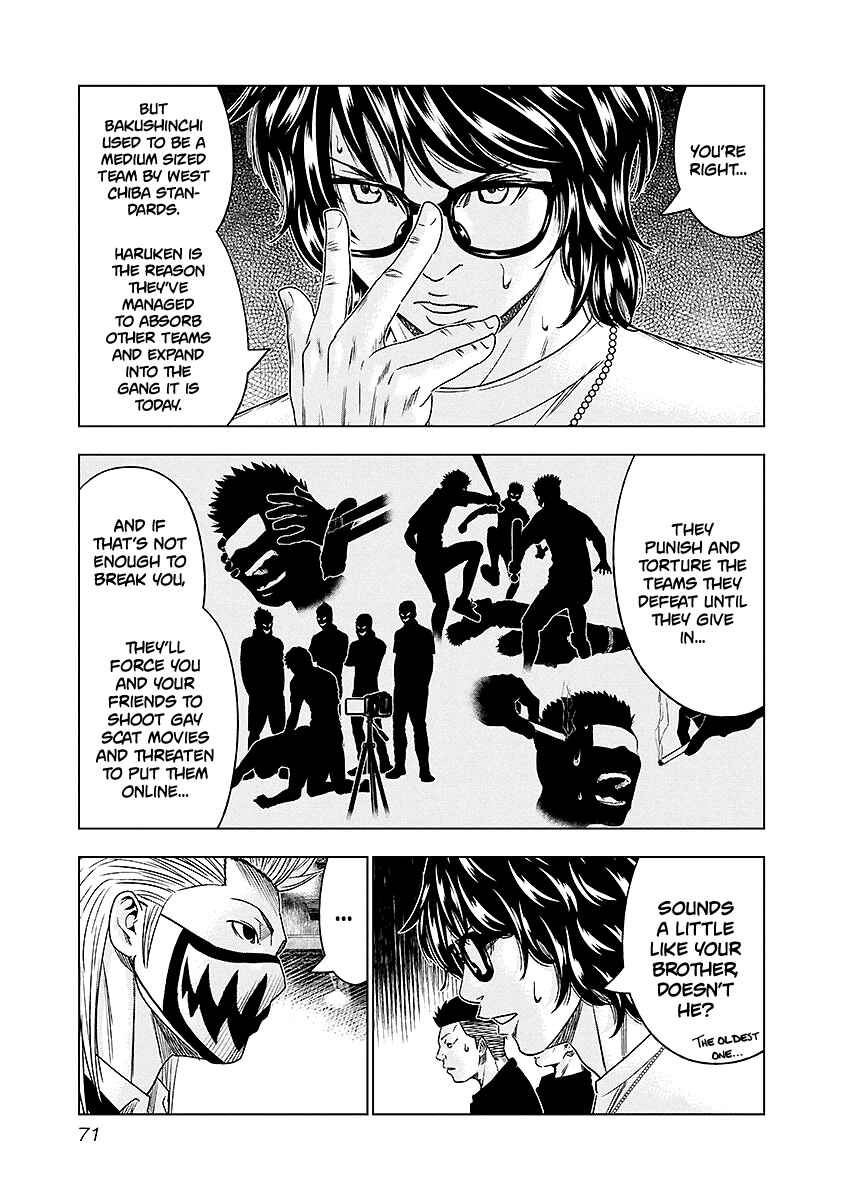 OUT Chapter 68 - Page 8