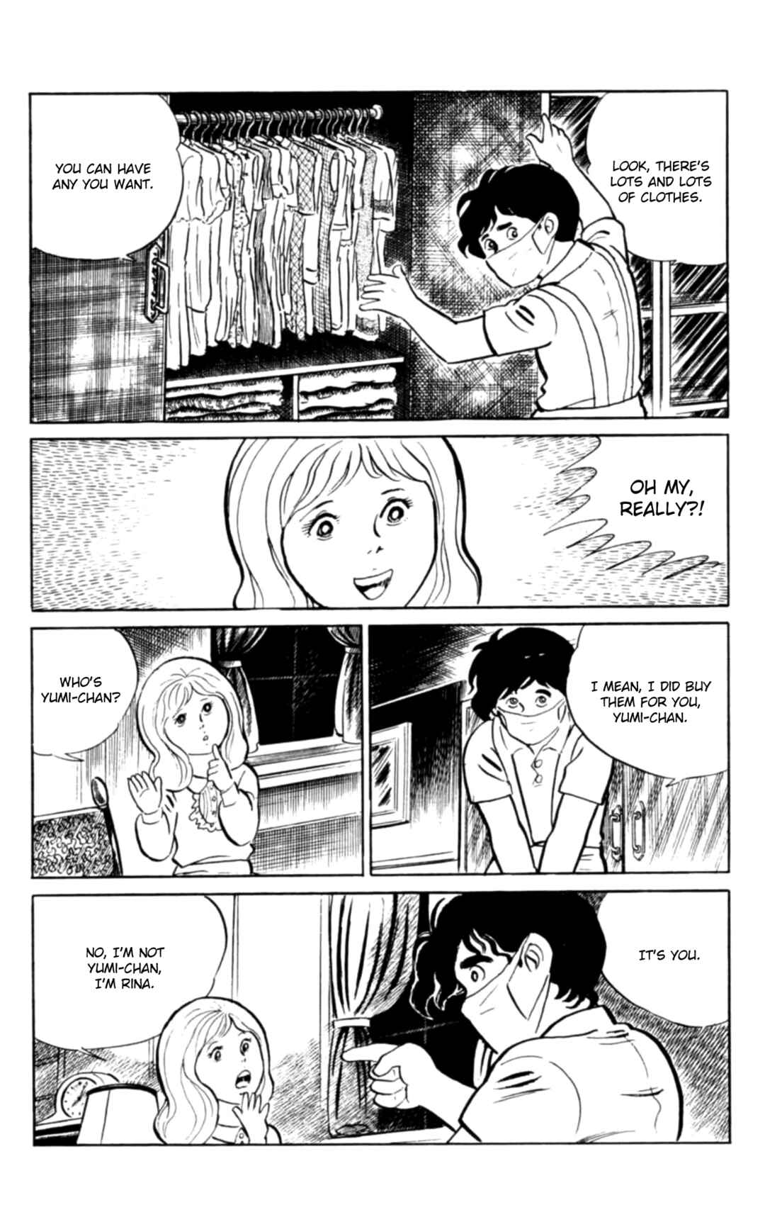 Eko Eko Azarak Chapter 105 - Page 15