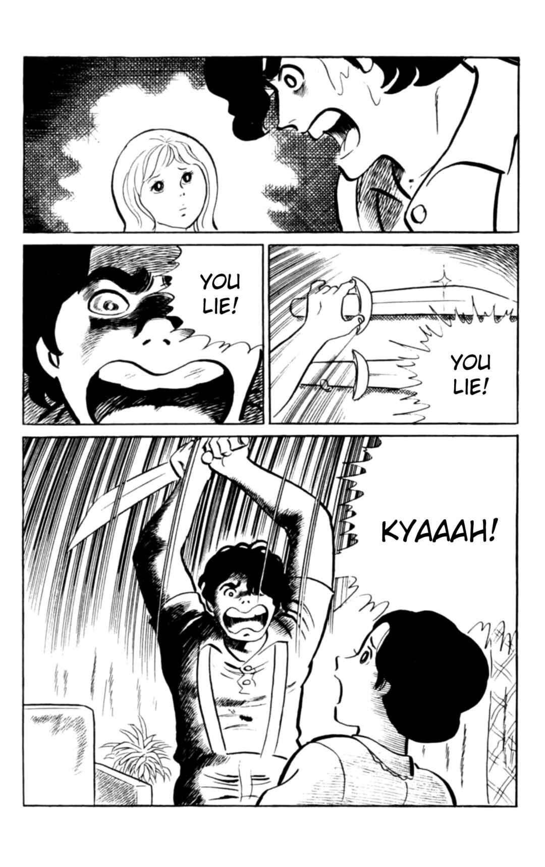 Eko Eko Azarak Chapter 105 - Page 22