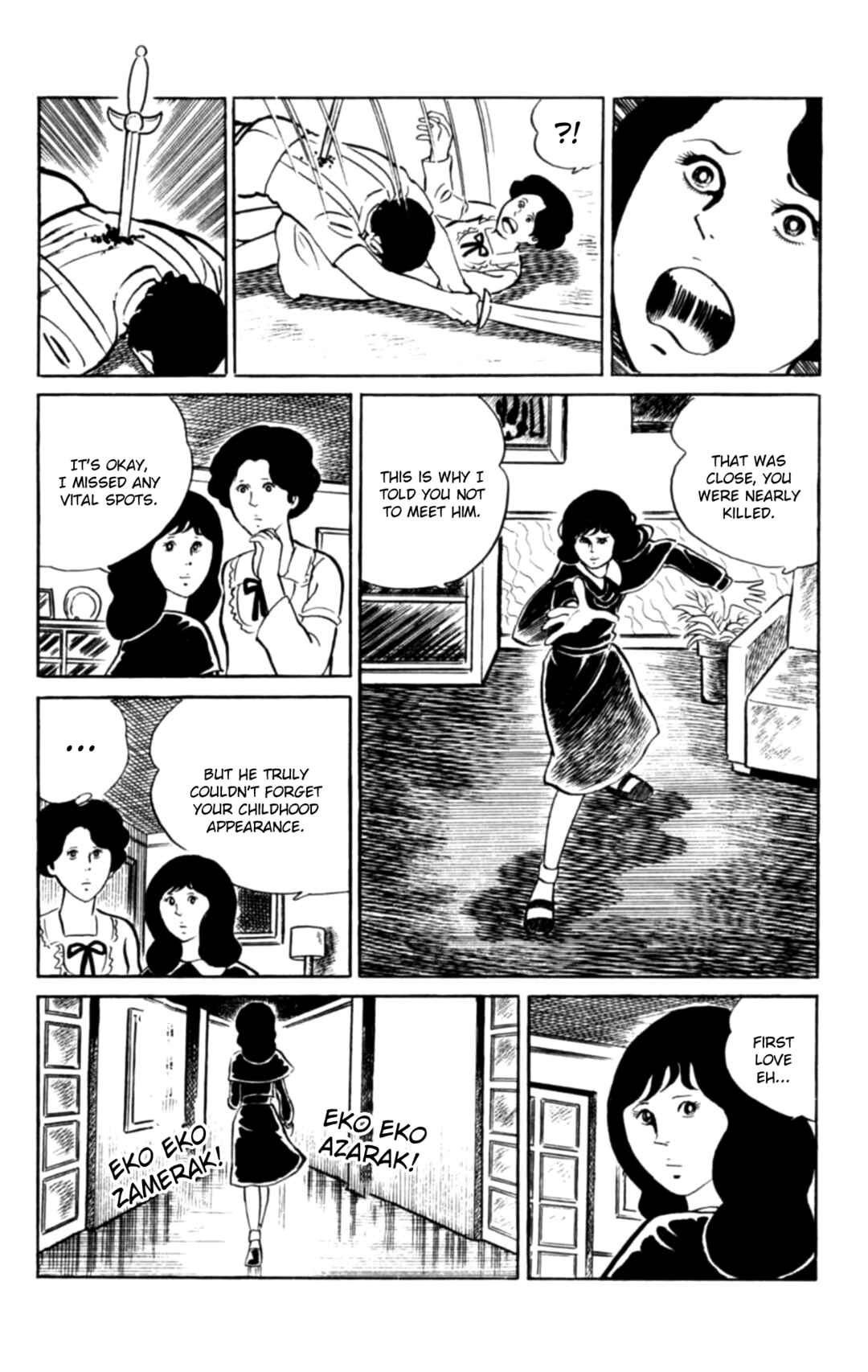 Eko Eko Azarak Chapter 105 - Page 23