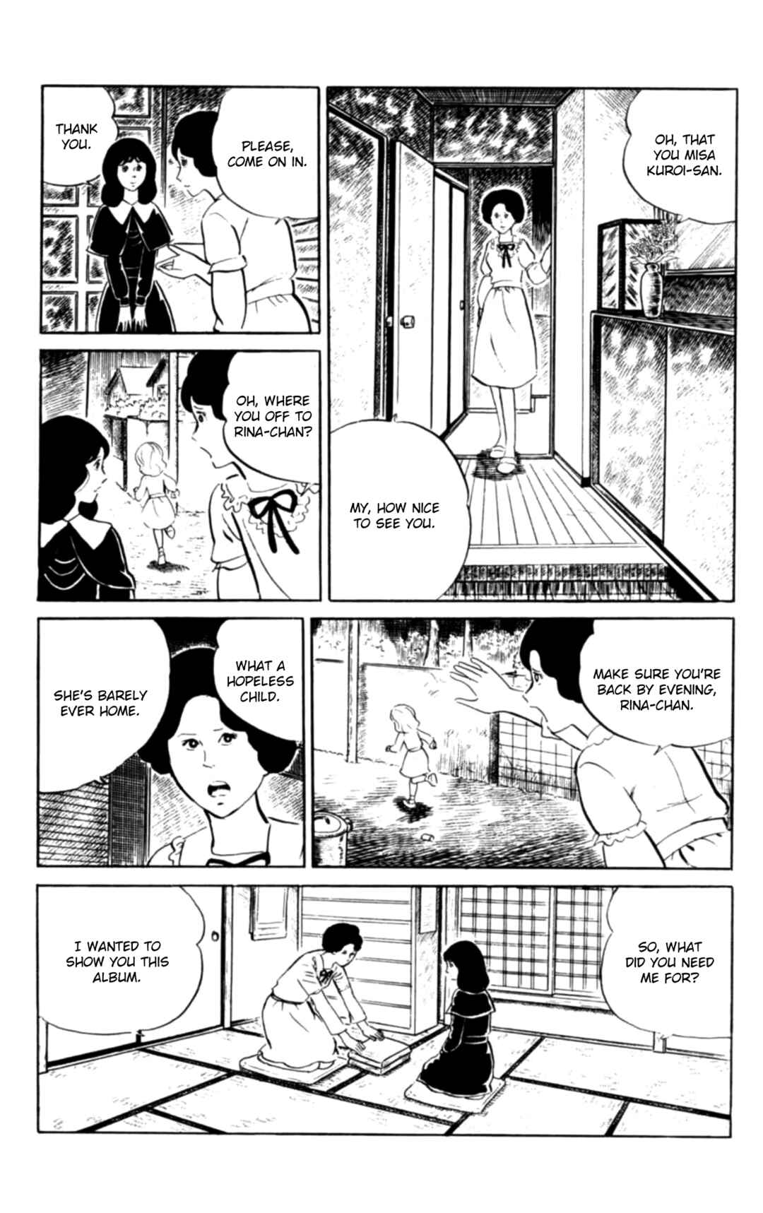 Eko Eko Azarak Chapter 105 - Page 3