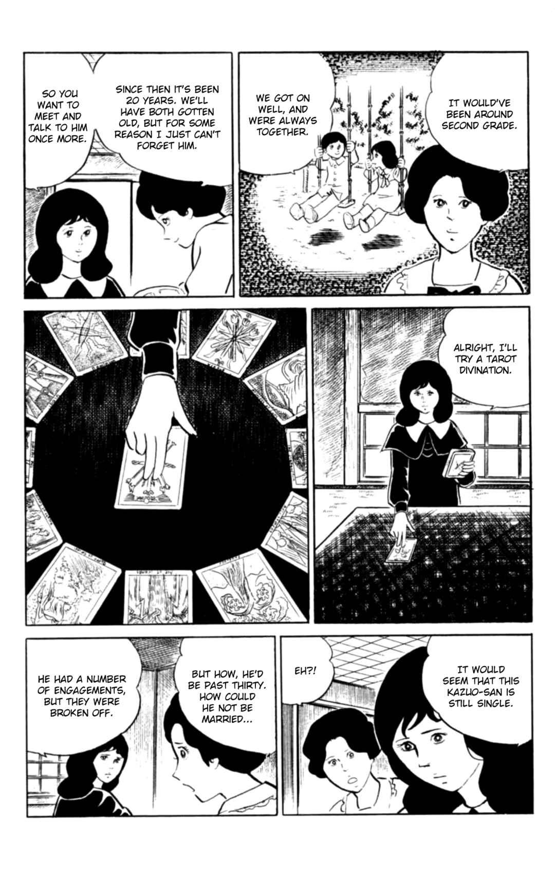 Eko Eko Azarak Chapter 105 - Page 5