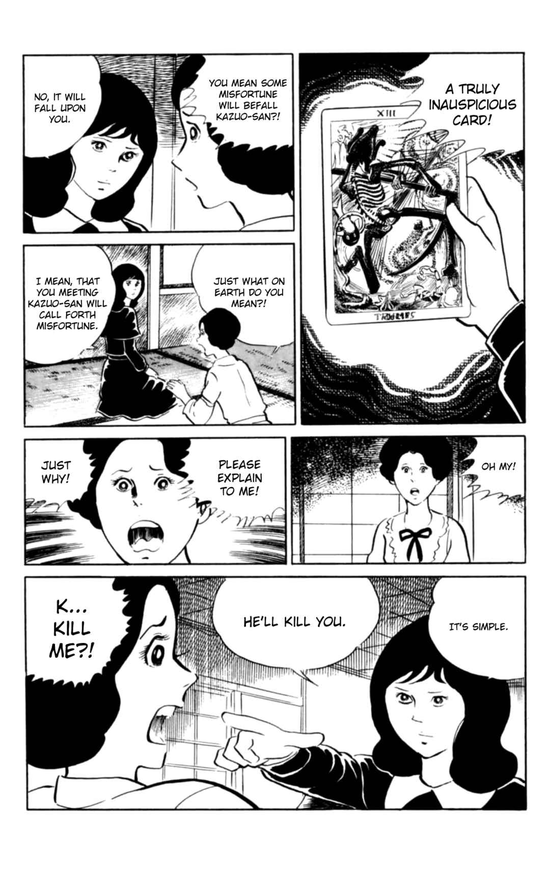 Eko Eko Azarak Chapter 105 - Page 7