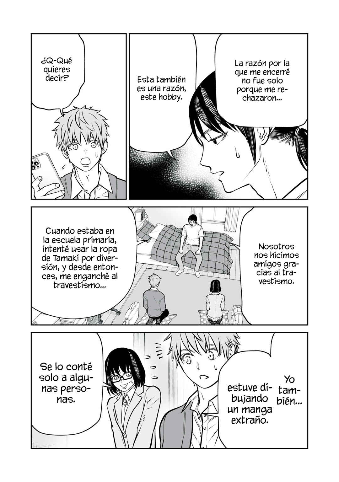 Akumade Kujaku no Hanashi desu. Chapter 25 - Page 16