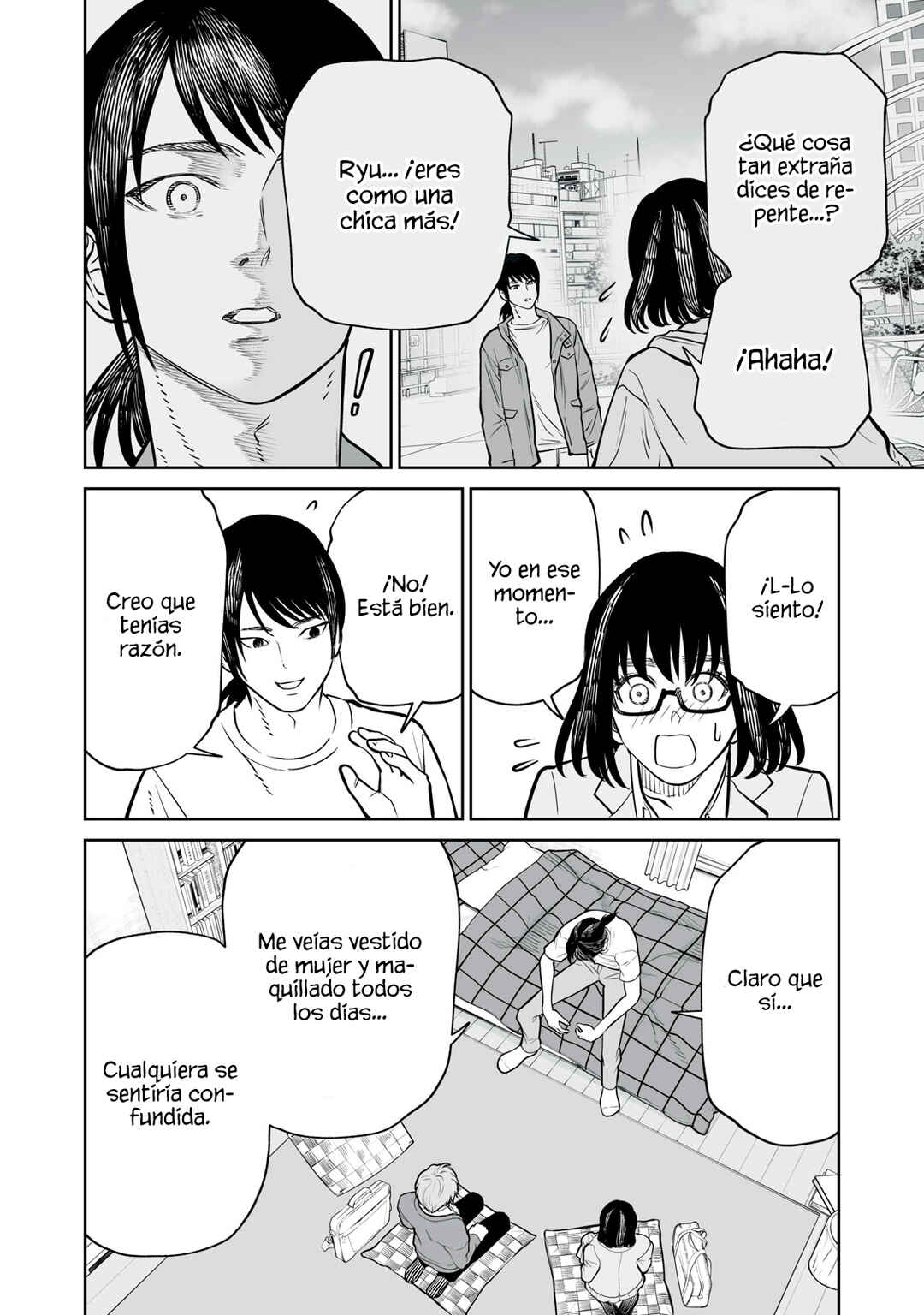 Akumade Kujaku no Hanashi desu. Chapter 25 - Page 18