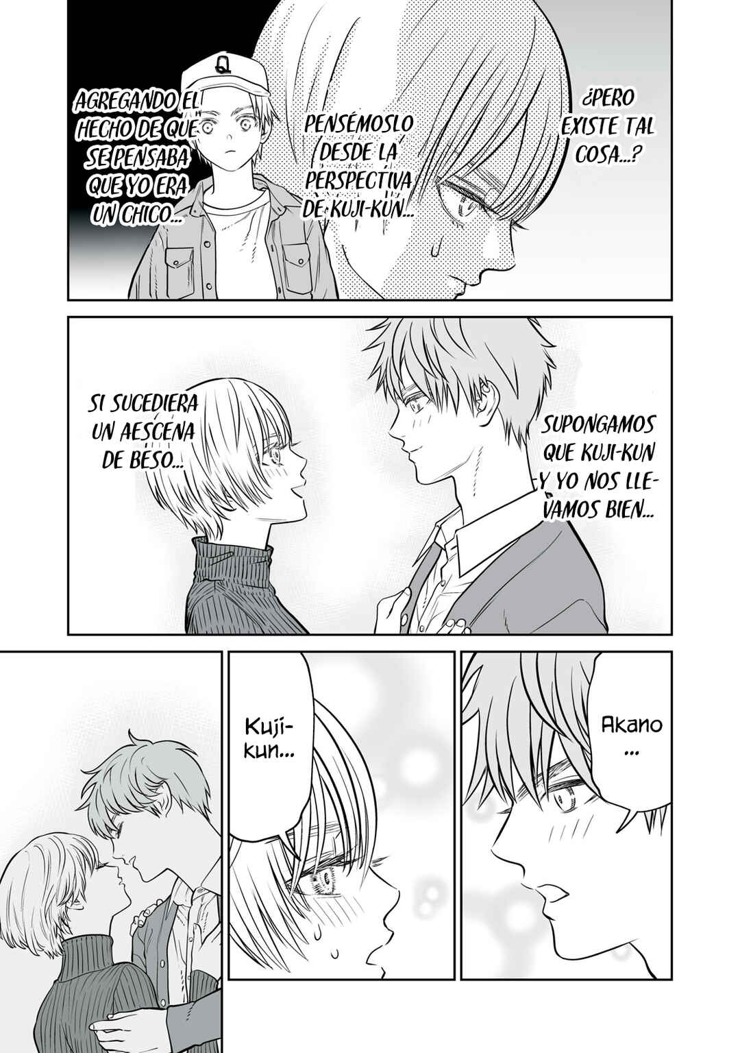 Akumade Kujaku no Hanashi desu. Chapter 25 - Page 7