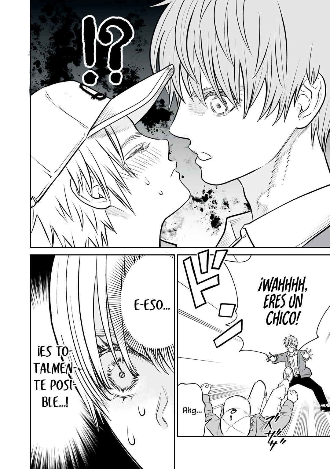 Akumade Kujaku no Hanashi desu. Chapter 25 - Page 8