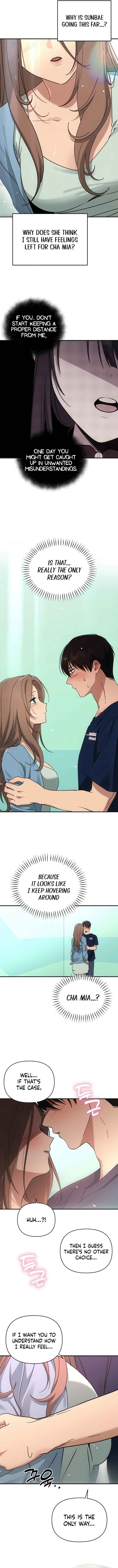 Mia-ga dorawatda Chapter 39 - Page 3