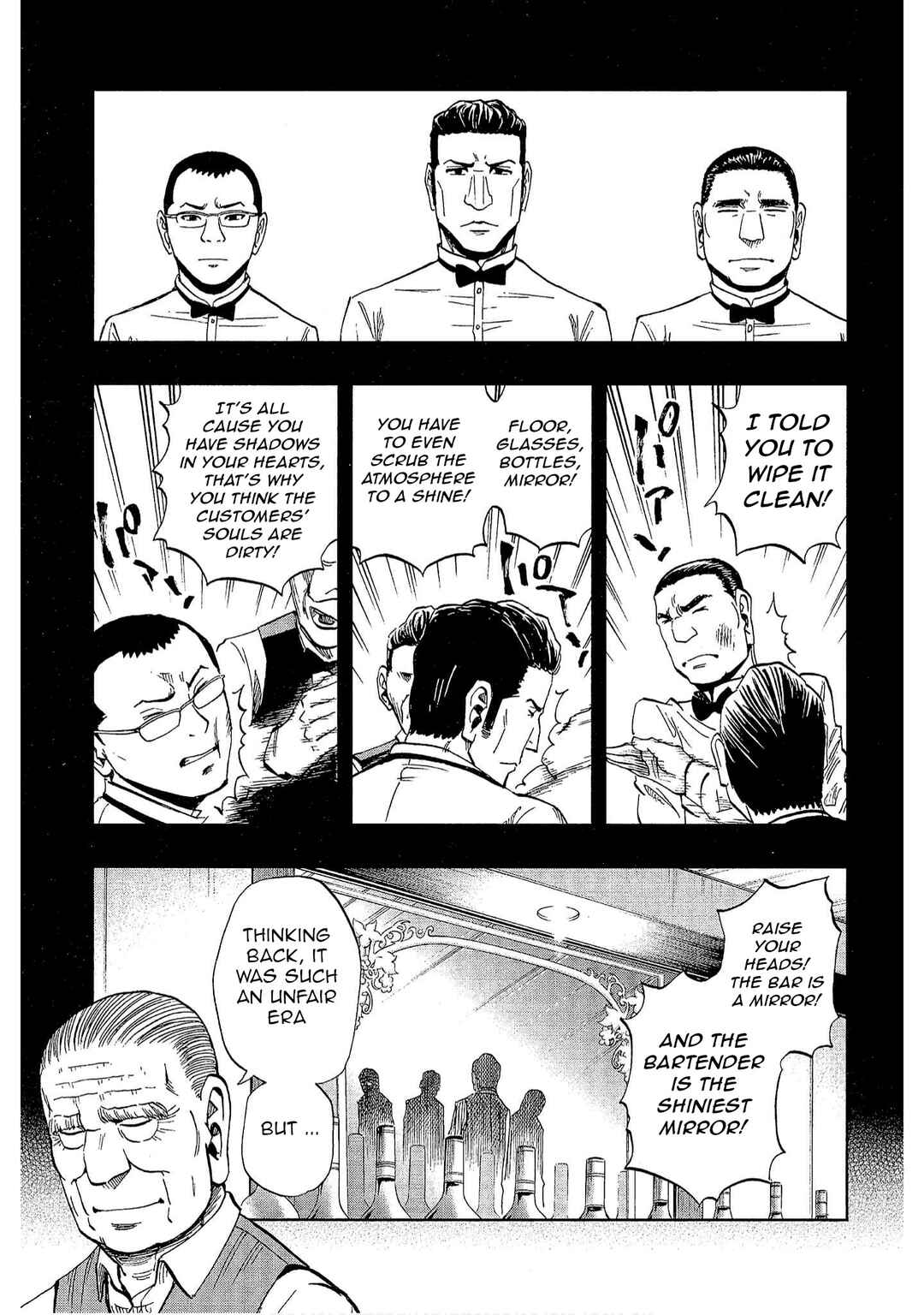 Bartender à Tokyo Chapter 21 - Page 11