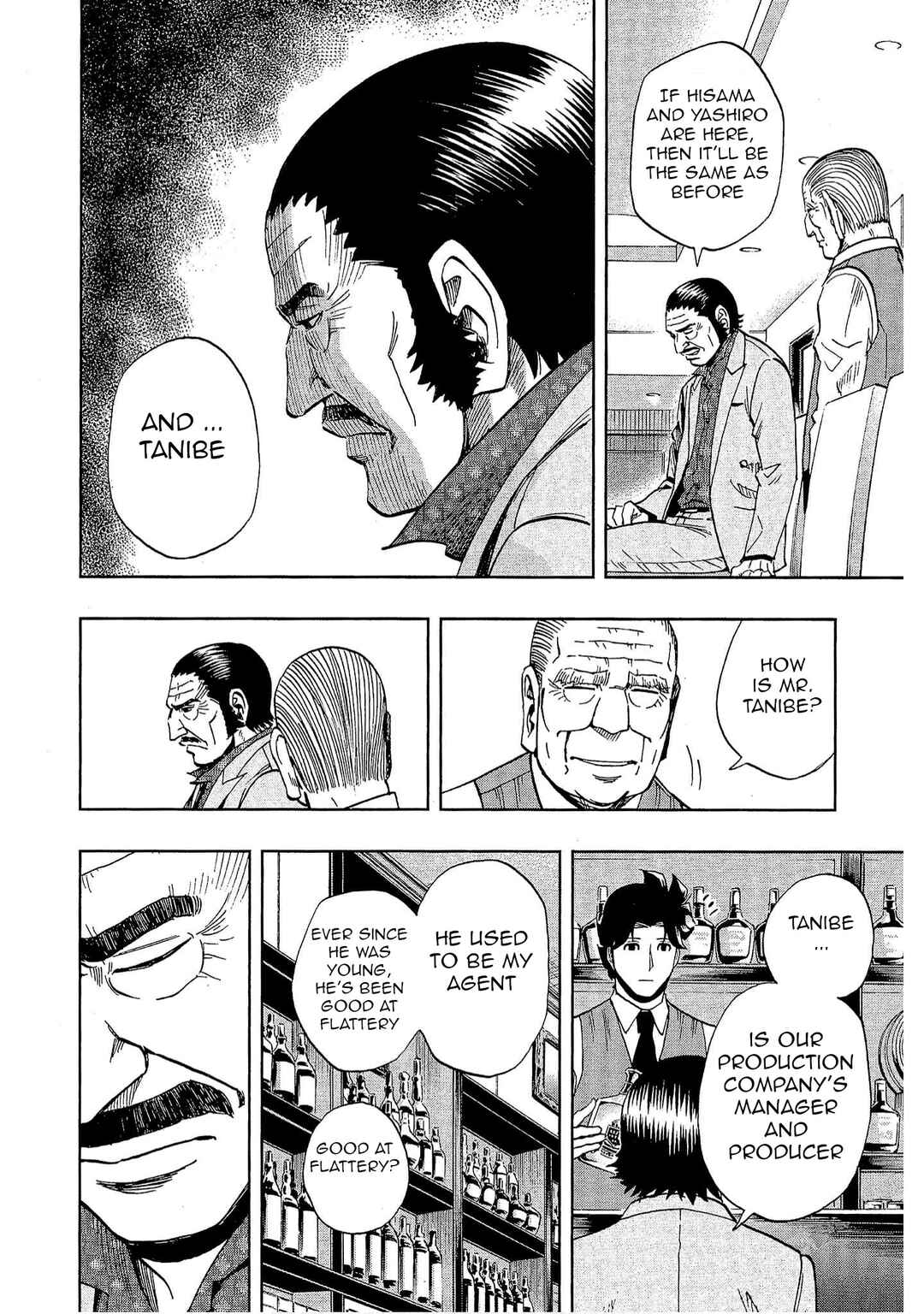 Bartender à Tokyo Chapter 21 - Page 14