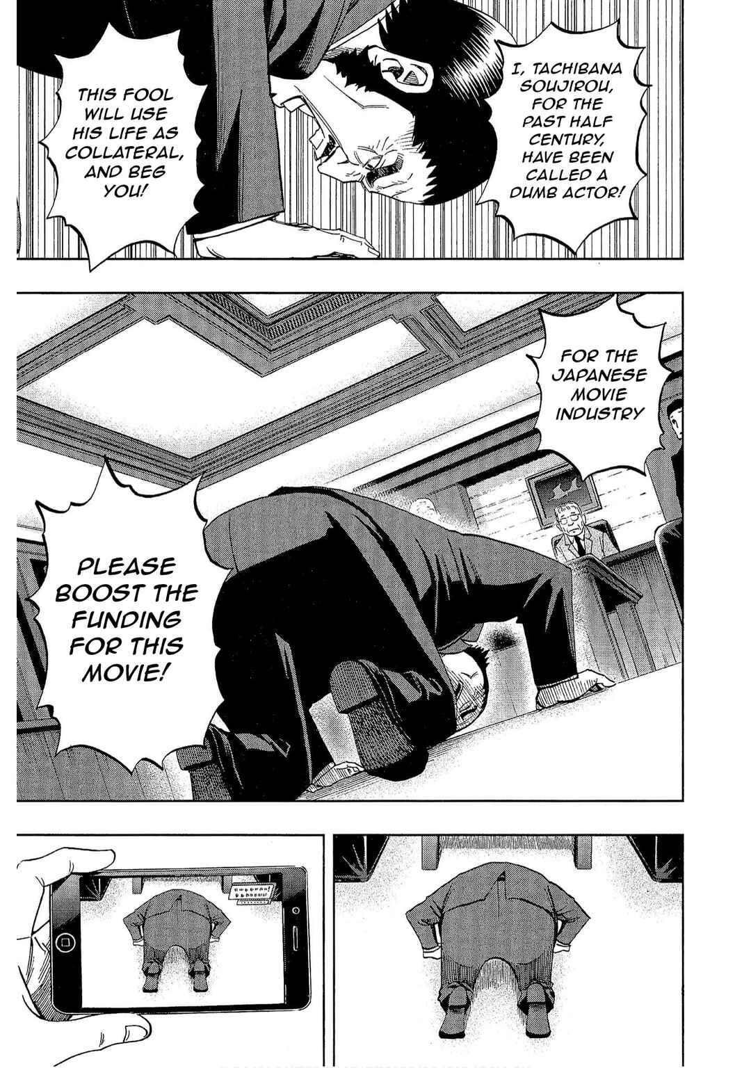 Bartender à Tokyo Chapter 21 - Page 25