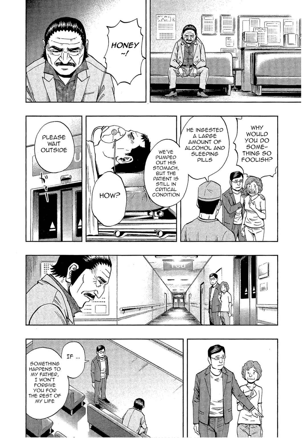 Bartender à Tokyo Chapter 21 - Page 4