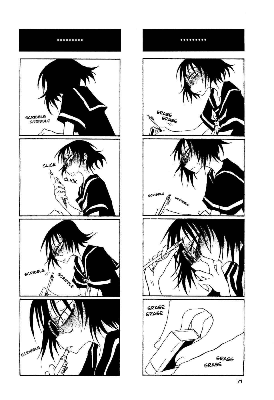 Houkago Play Chapter 24 - Page 5