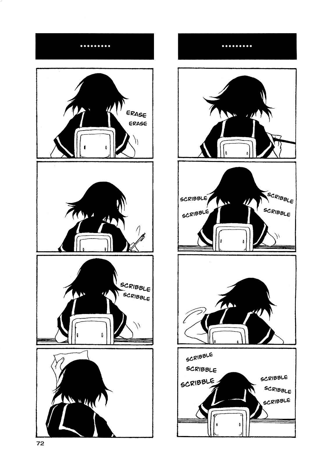 Houkago Play Chapter 24 - Page 6