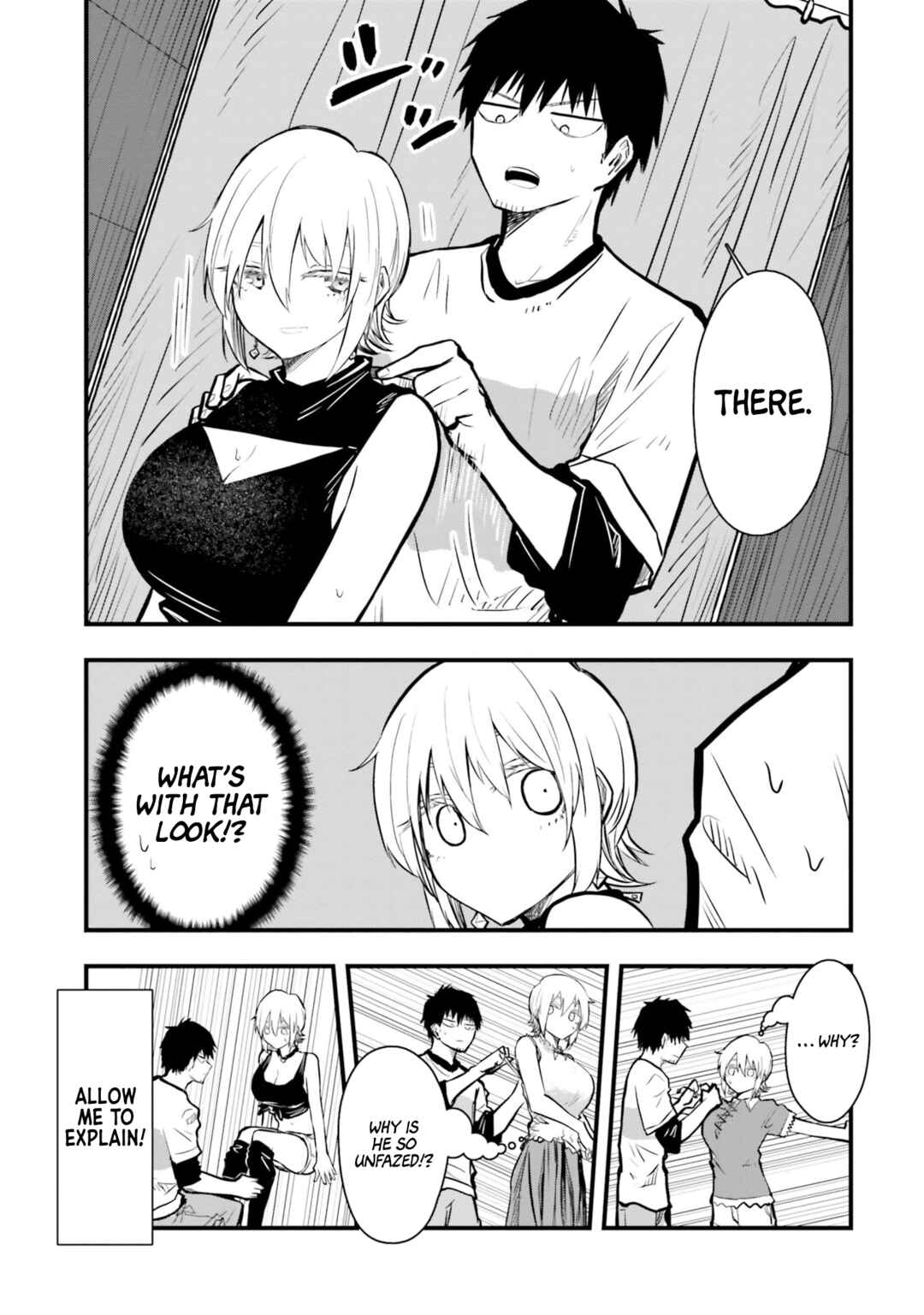 Chiguhagu Trick Chapter 15 - Page 11
