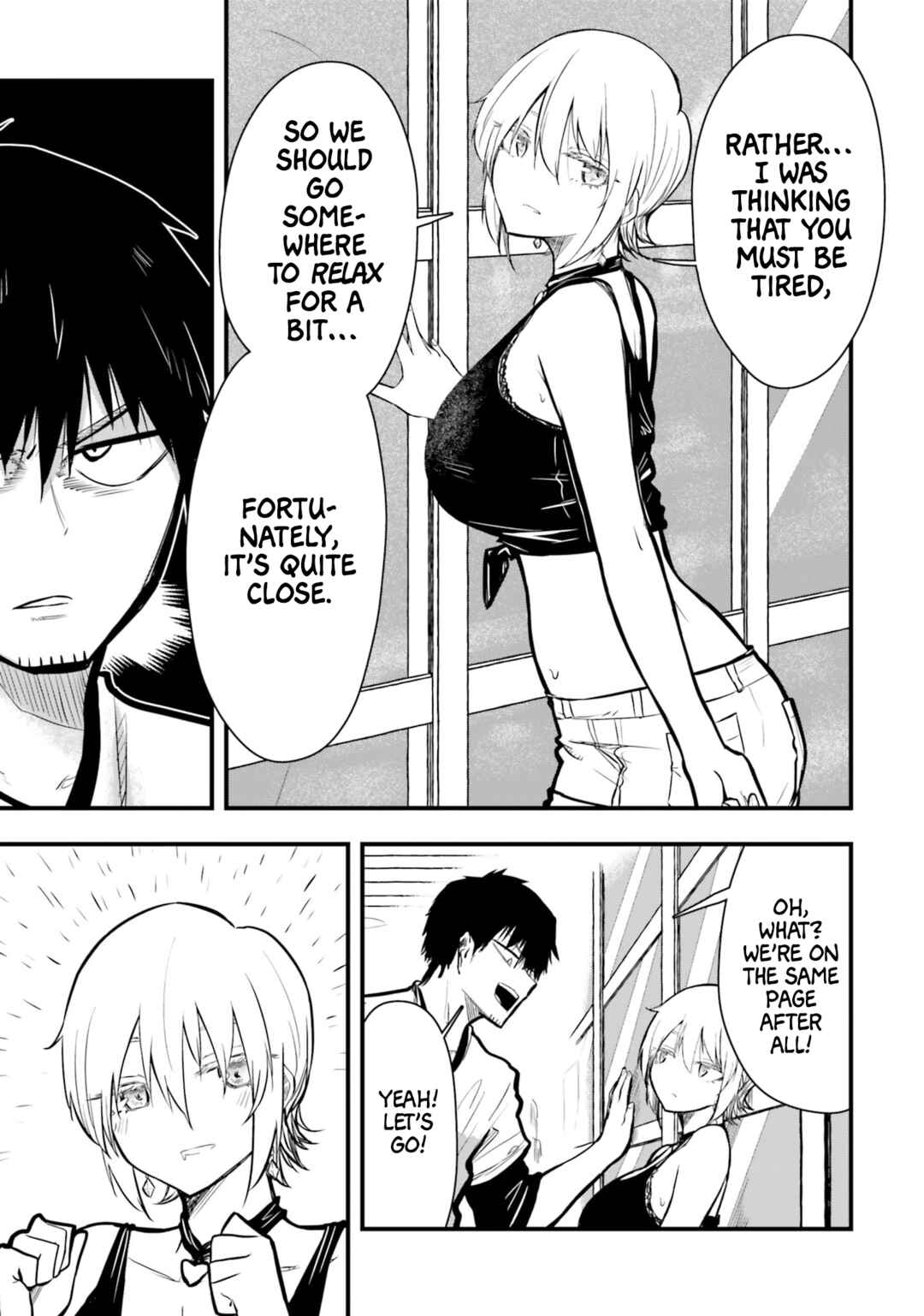 Chiguhagu Trick Chapter 15 - Page 13