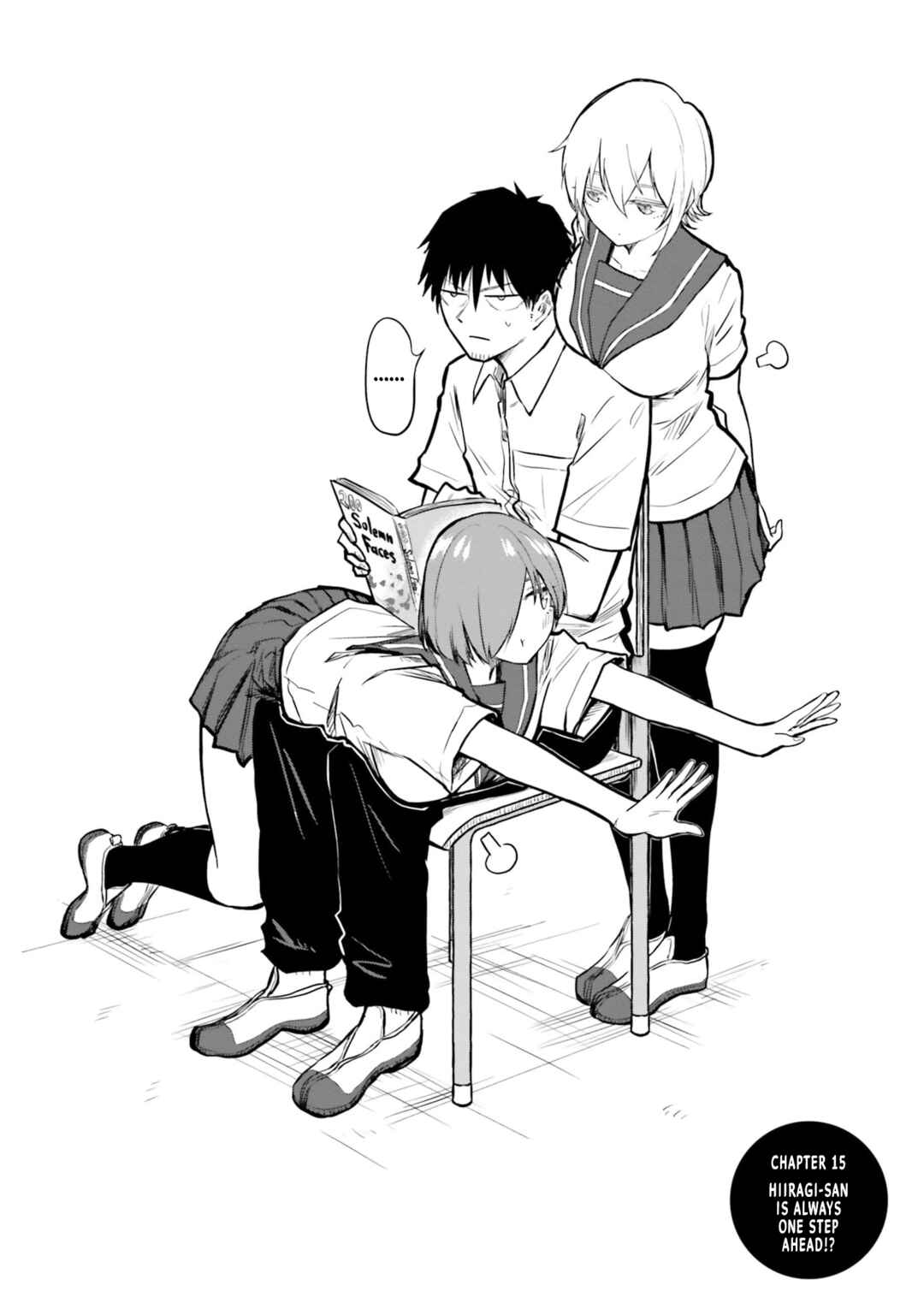 Chiguhagu Trick Chapter 15 - Page 2