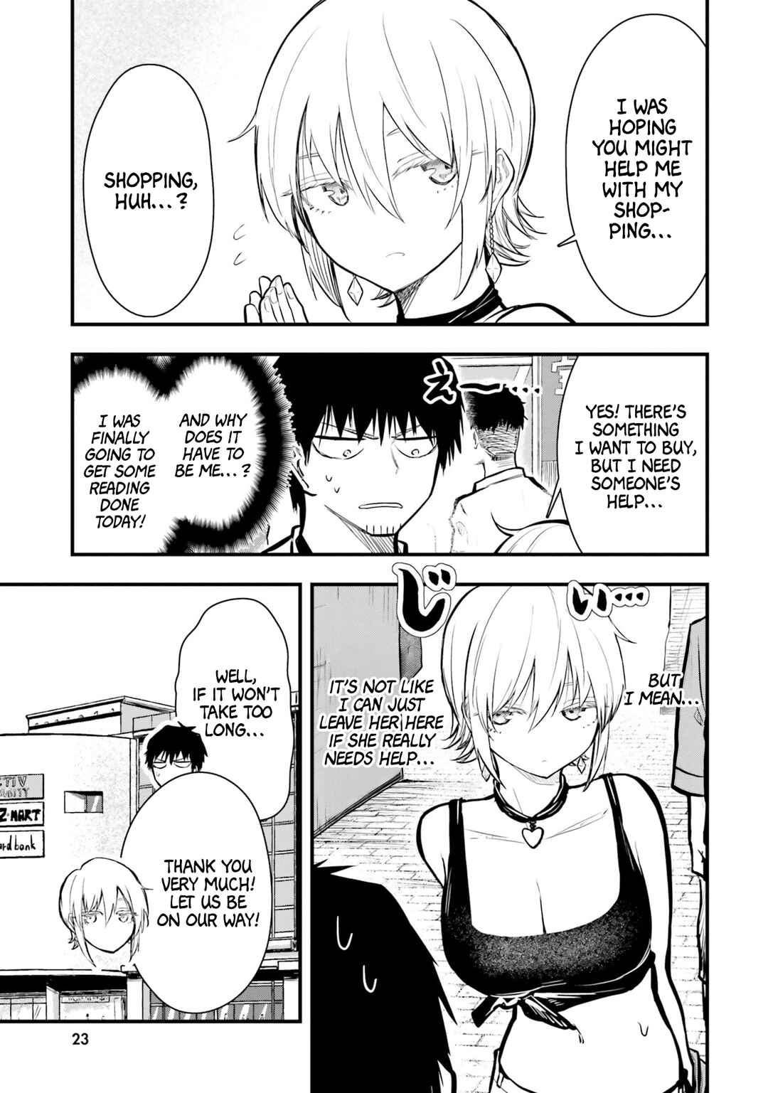 Chiguhagu Trick Chapter 15 - Page 5