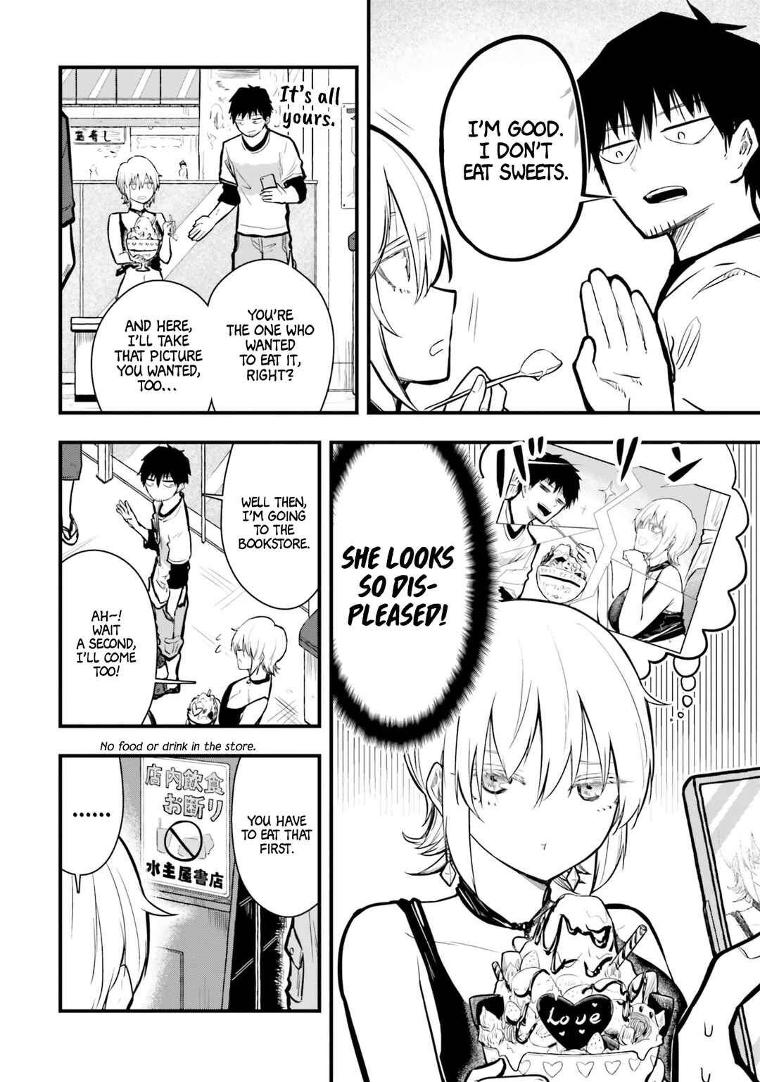 Chiguhagu Trick Chapter 15 - Page 8