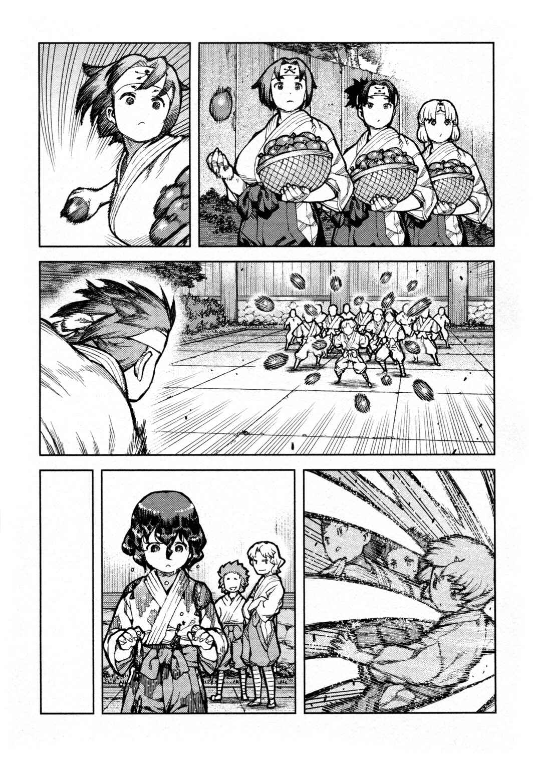 Tsugumomo Chapter 72 - Page 21