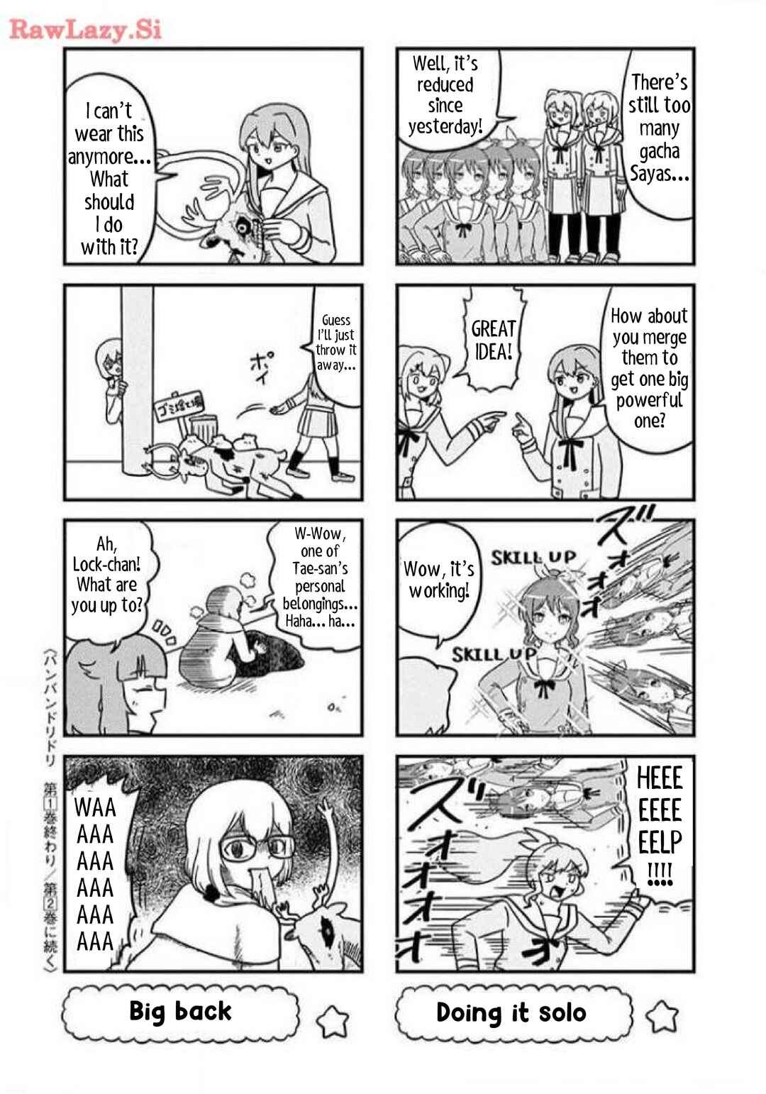 Bang Bang Dream Dream Chapter 9.5 - Page 3