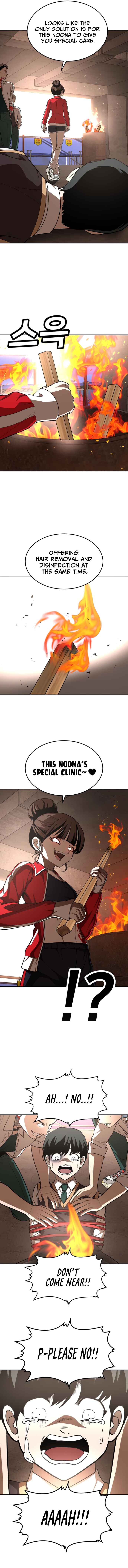Norigam Chapter 46.5 - Page 12