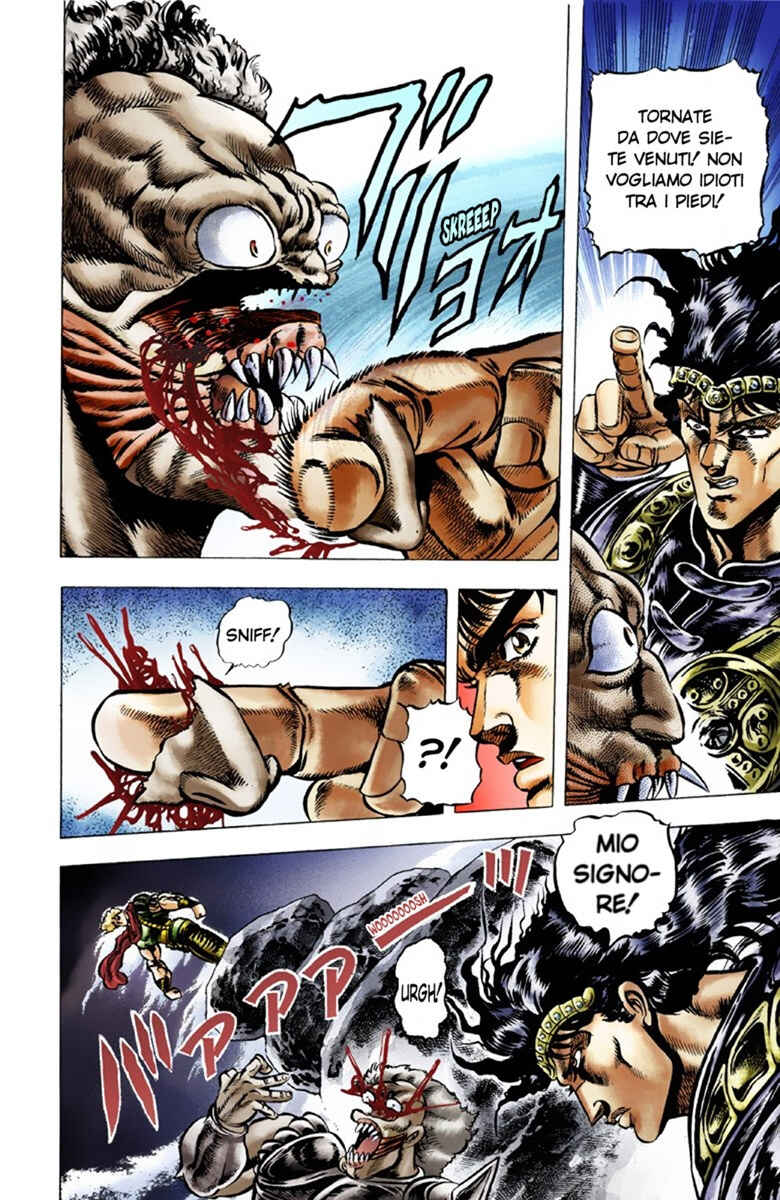 JoJo no Kimyou na Bouken: Part 1 - Phantom Blood Color-ban Chapter 28 - Page 5