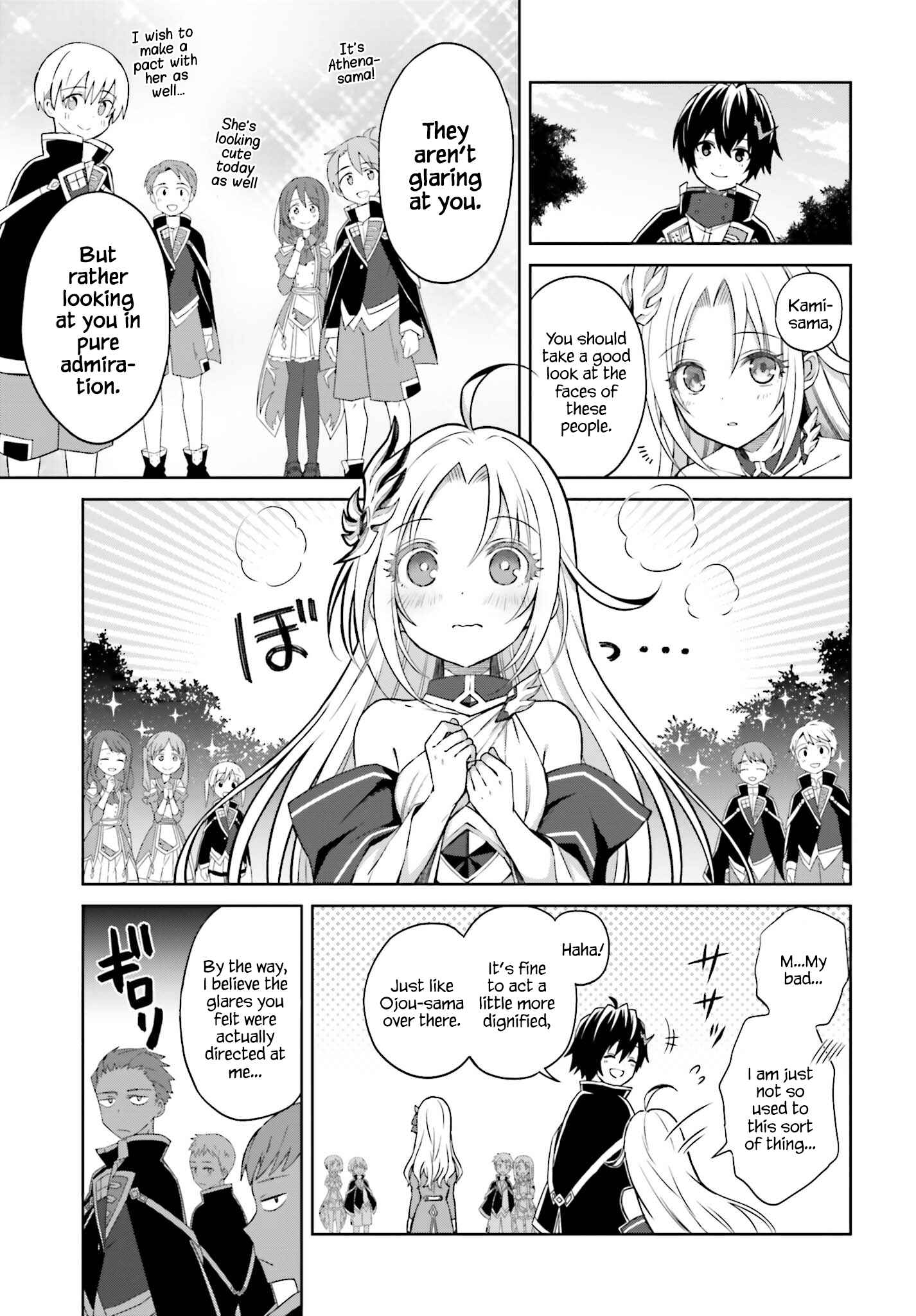 Shin no Jitsuryoku wa Girigiri made Kakushiteiyou to Omou Chapter 9 - Page 3