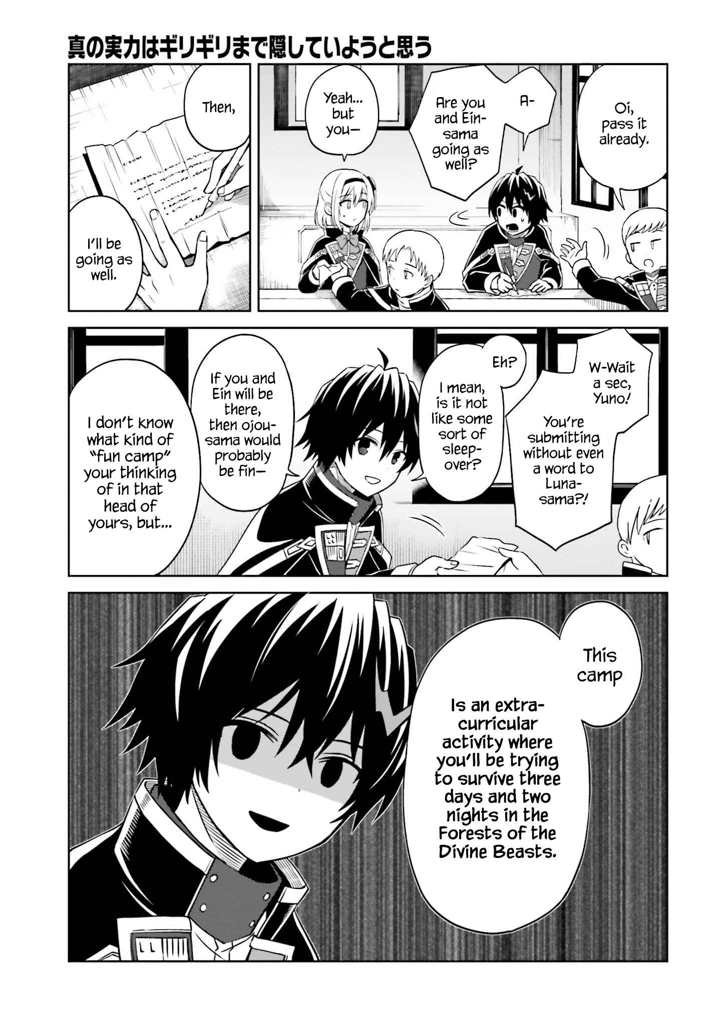 Shin no Jitsuryoku wa Girigiri made Kakushiteiyou to Omou Chapter 9 - Page 9