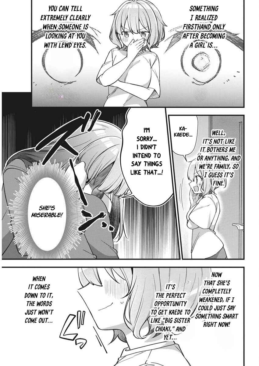 Watashi no Hatsukoi wa Hazukashisugite Darenimo Ienai Chapter 17 - Page 9