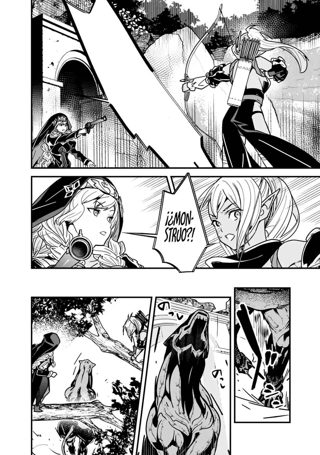 Moto Yuusha wa Shizuka ni Kurashitai Chapter 21 - Page 13