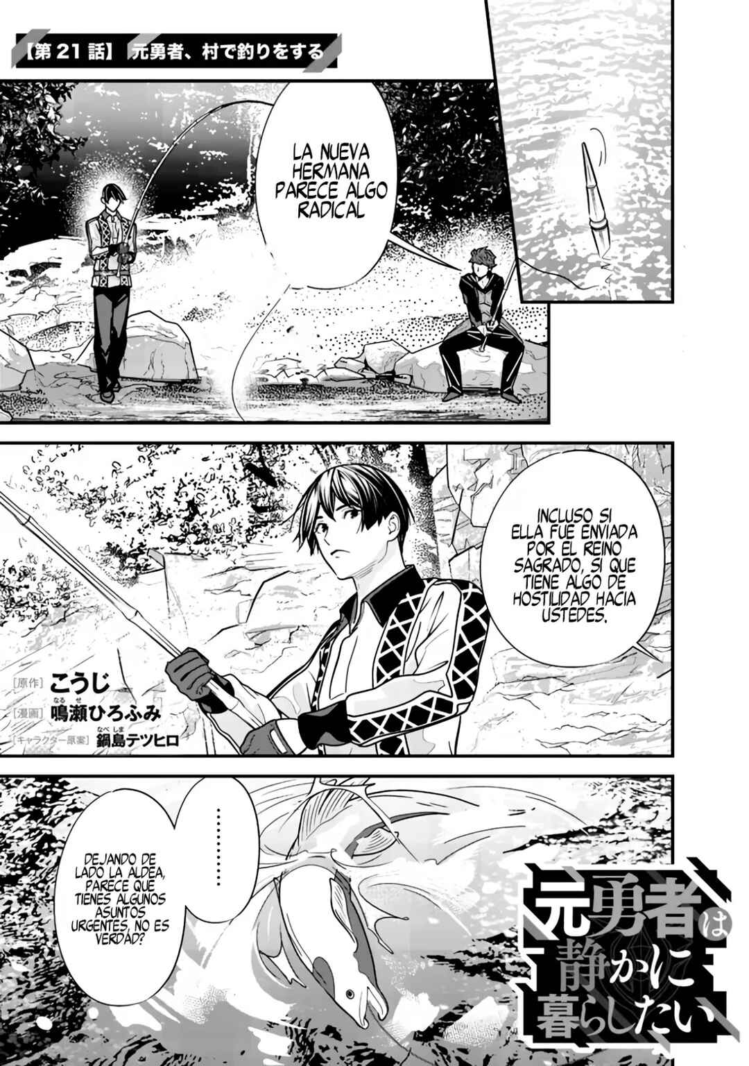 Moto Yuusha wa Shizuka ni Kurashitai Chapter 21 - Page 2