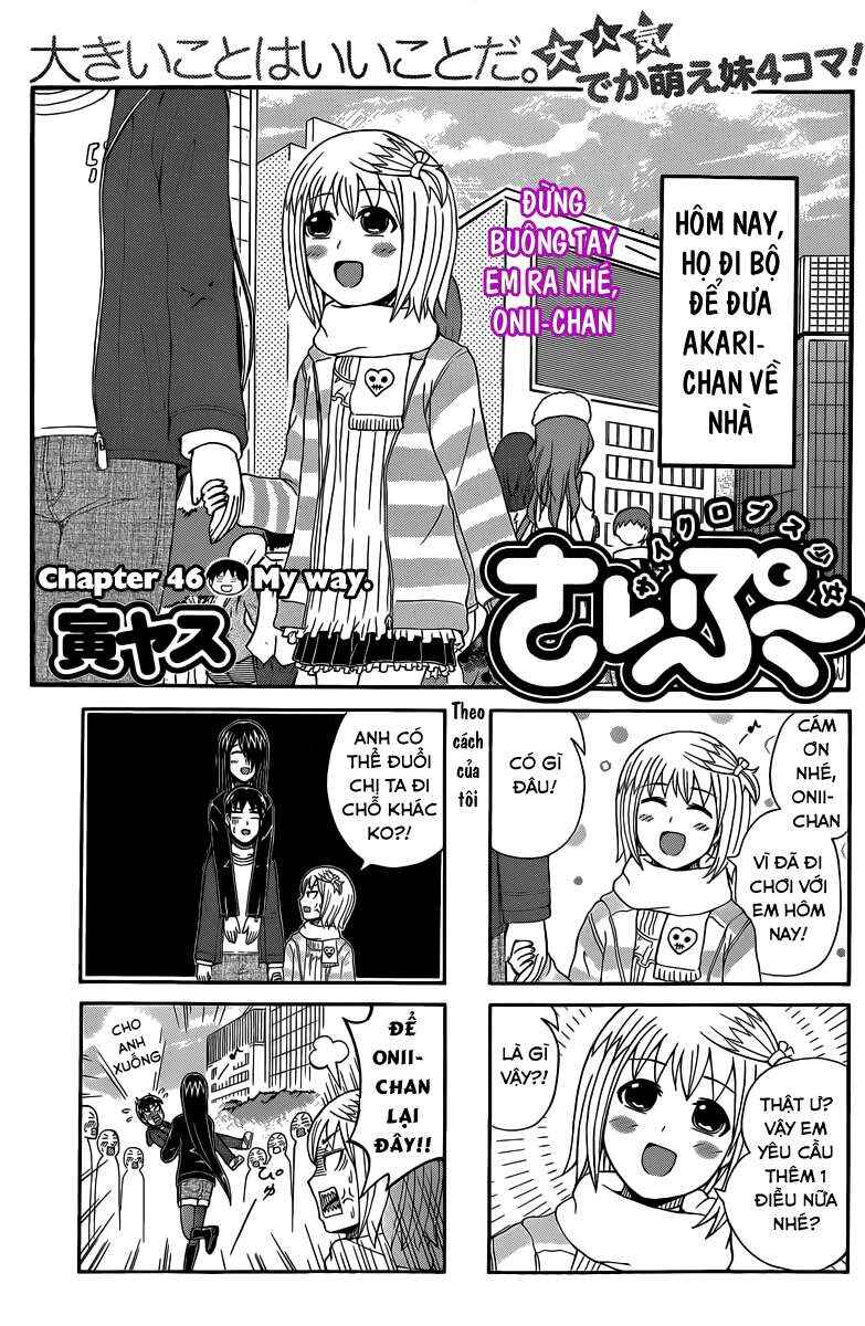 Cyclops Shoujo Saipu~ Chapter 46 - Page 1