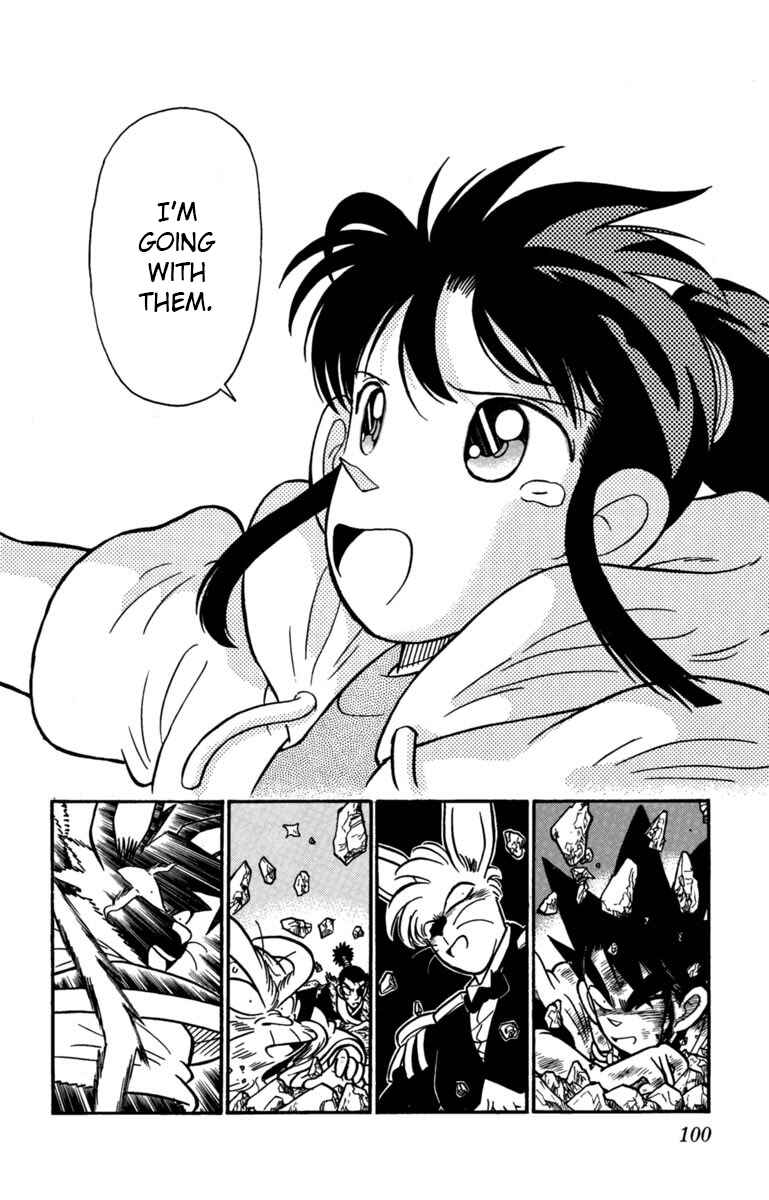 Yaiba! Chapter 149 - Page 14