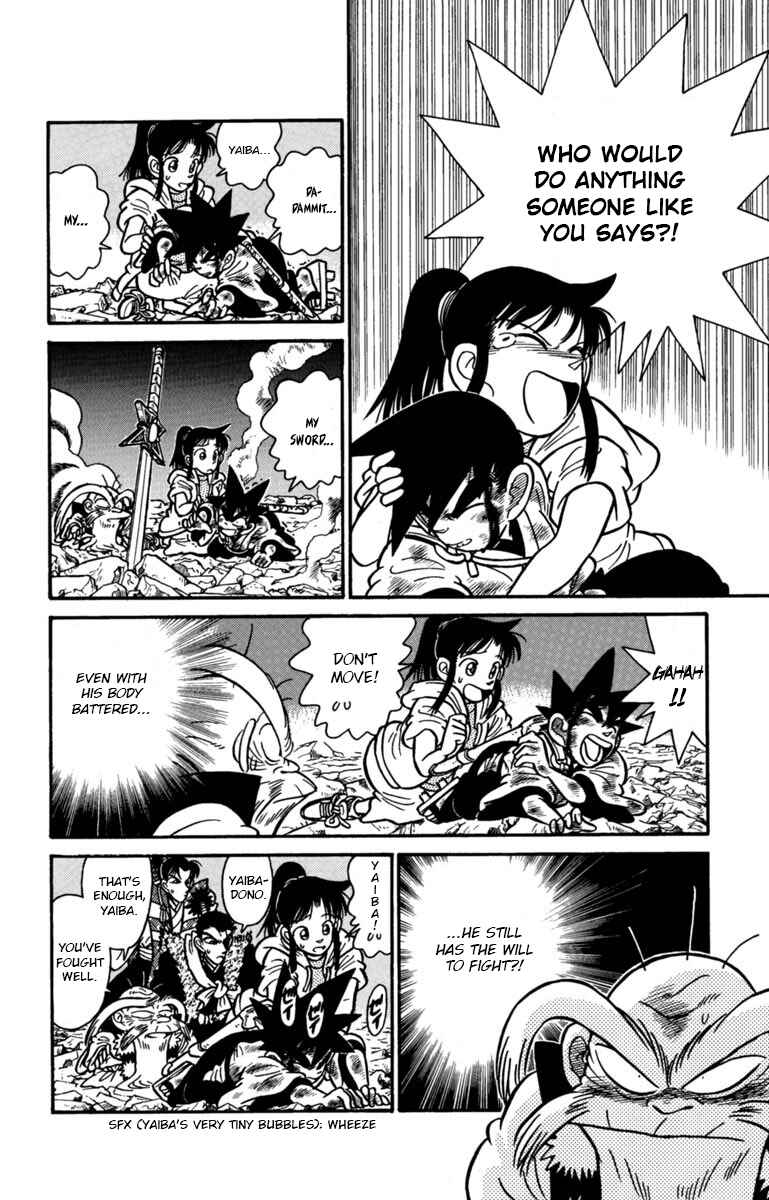 Yaiba! Chapter 149 - Page 4