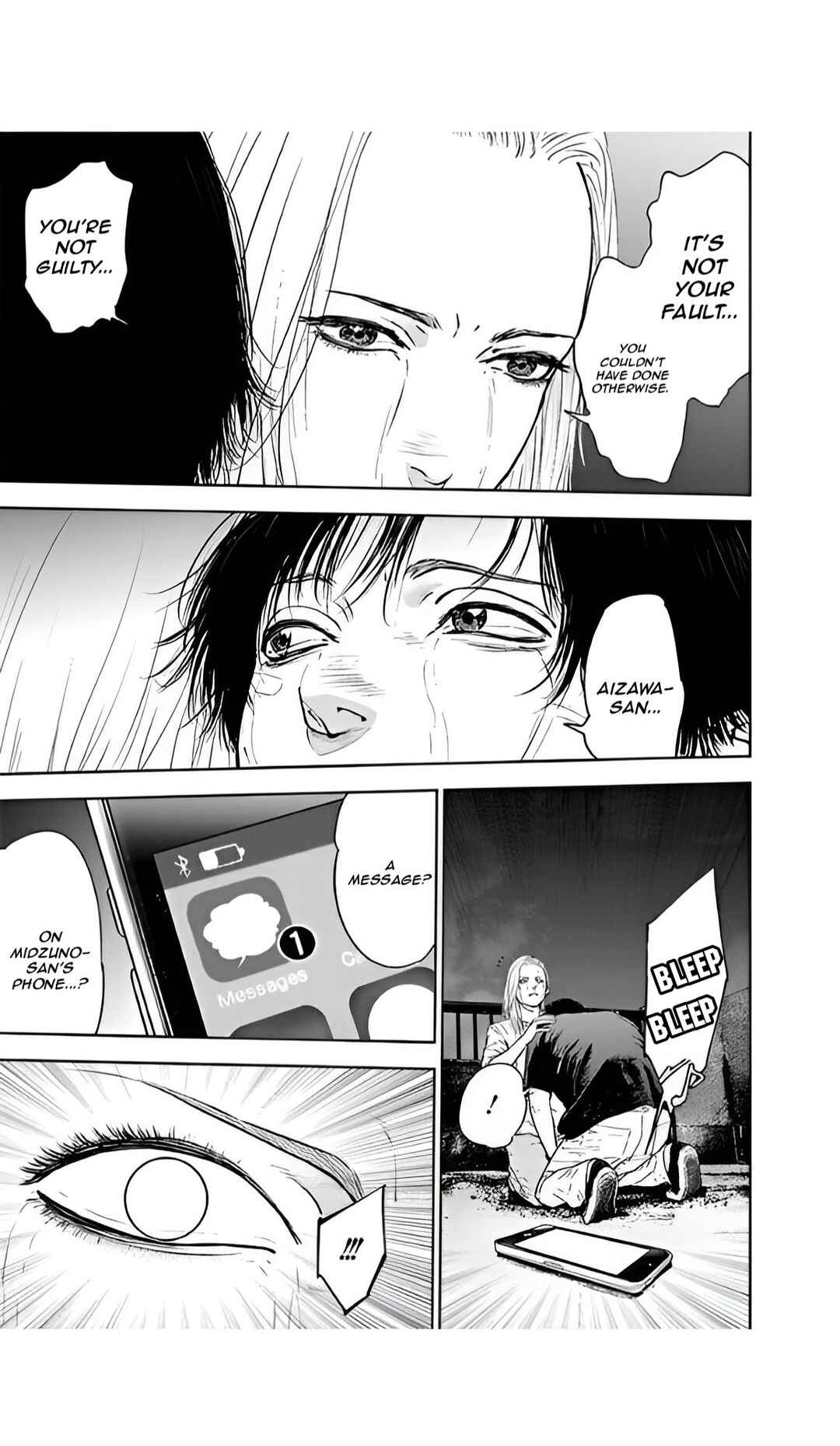 Gyakusatsu Happy End Chapter 54 - Page 17
