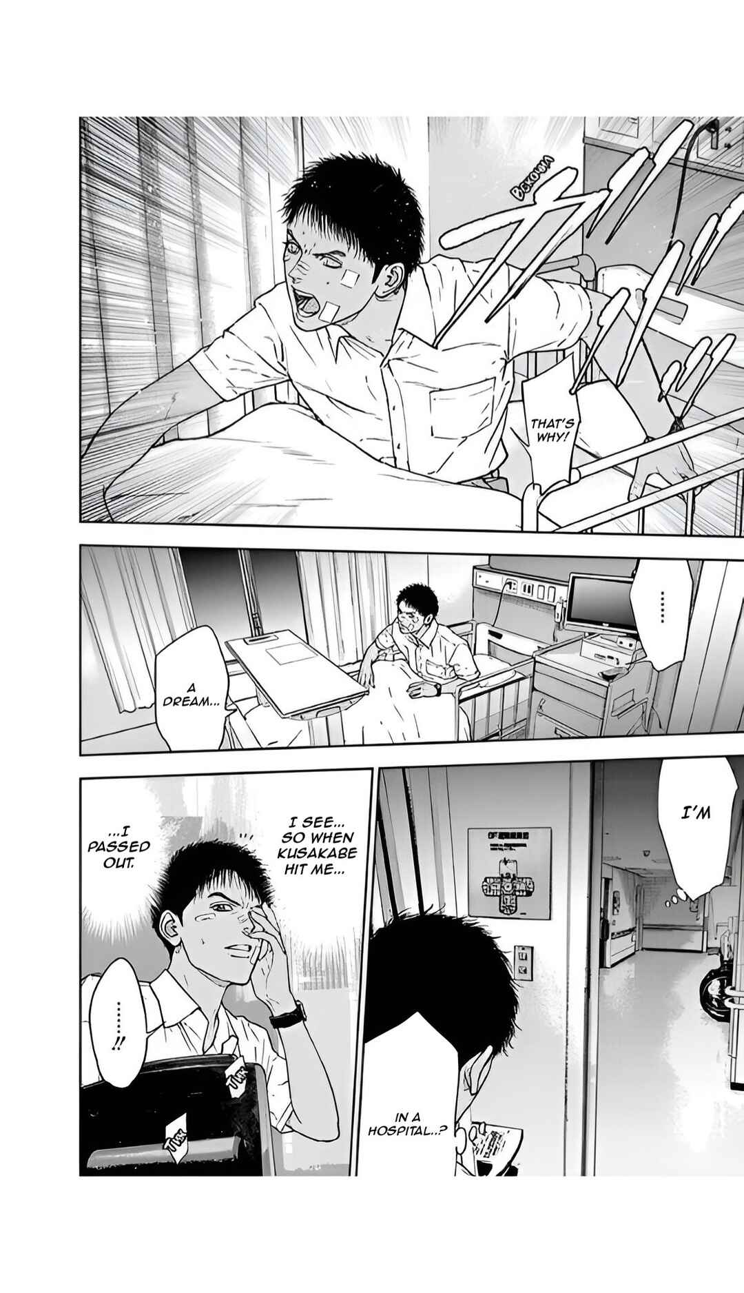 Gyakusatsu Happy End Chapter 54 - Page 2