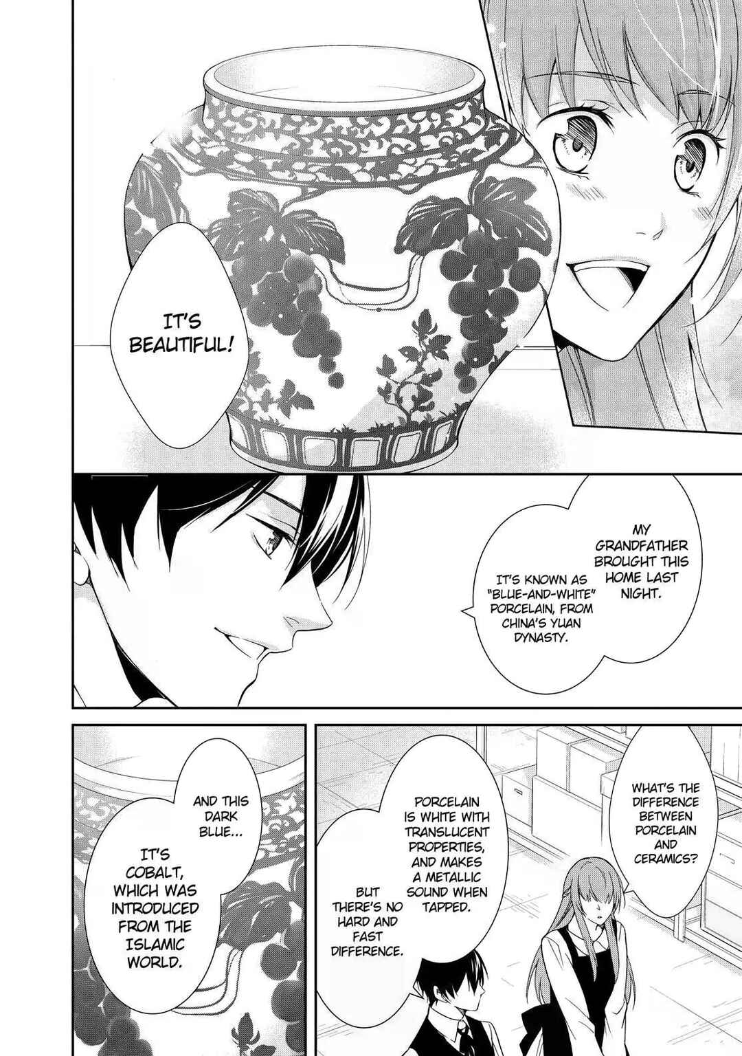 Kyouto Teramachi Sanjou no Holmes Chapter 1 - Page 12