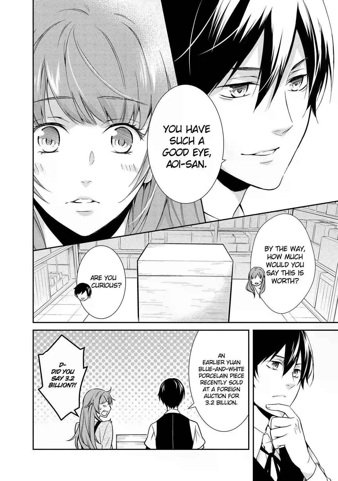 Kyouto Teramachi Sanjou no Holmes Chapter 1 - Page 14
