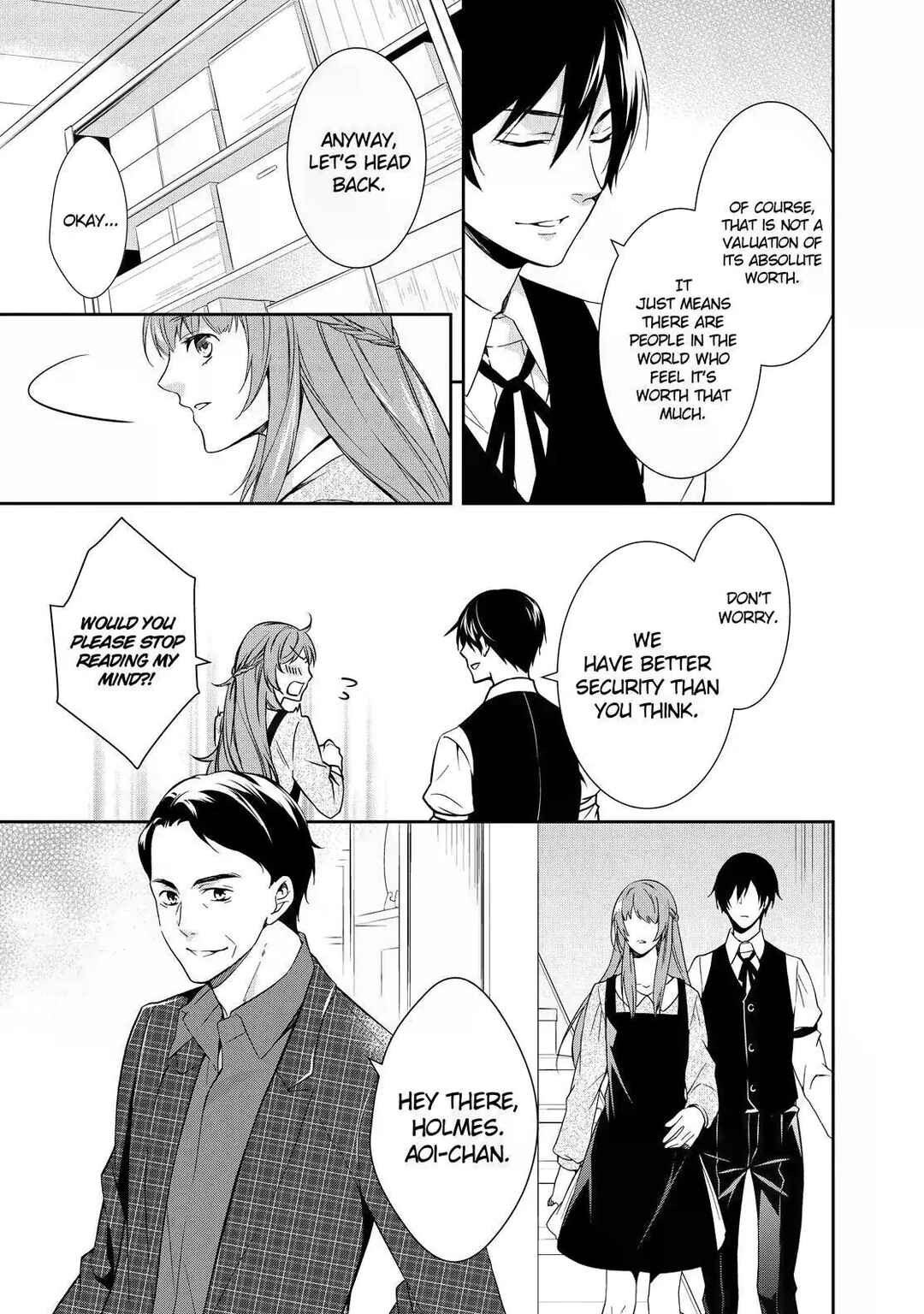 Kyouto Teramachi Sanjou no Holmes Chapter 1 - Page 15