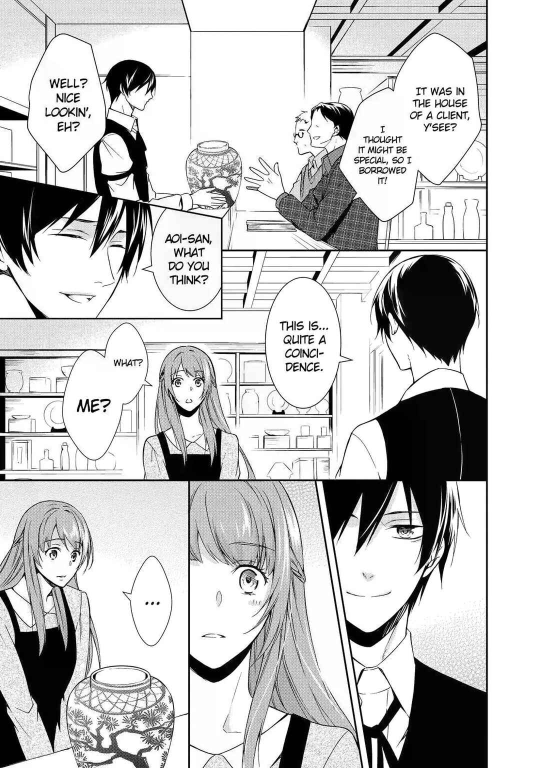 Kyouto Teramachi Sanjou no Holmes Chapter 1 - Page 17