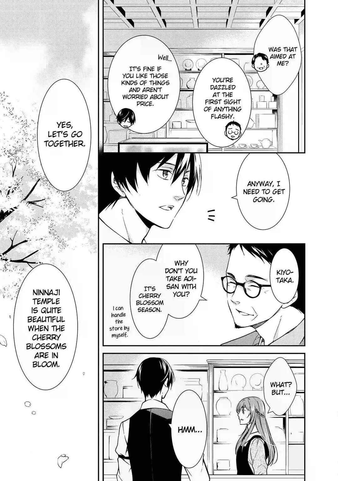 Kyouto Teramachi Sanjou no Holmes Chapter 1 - Page 19