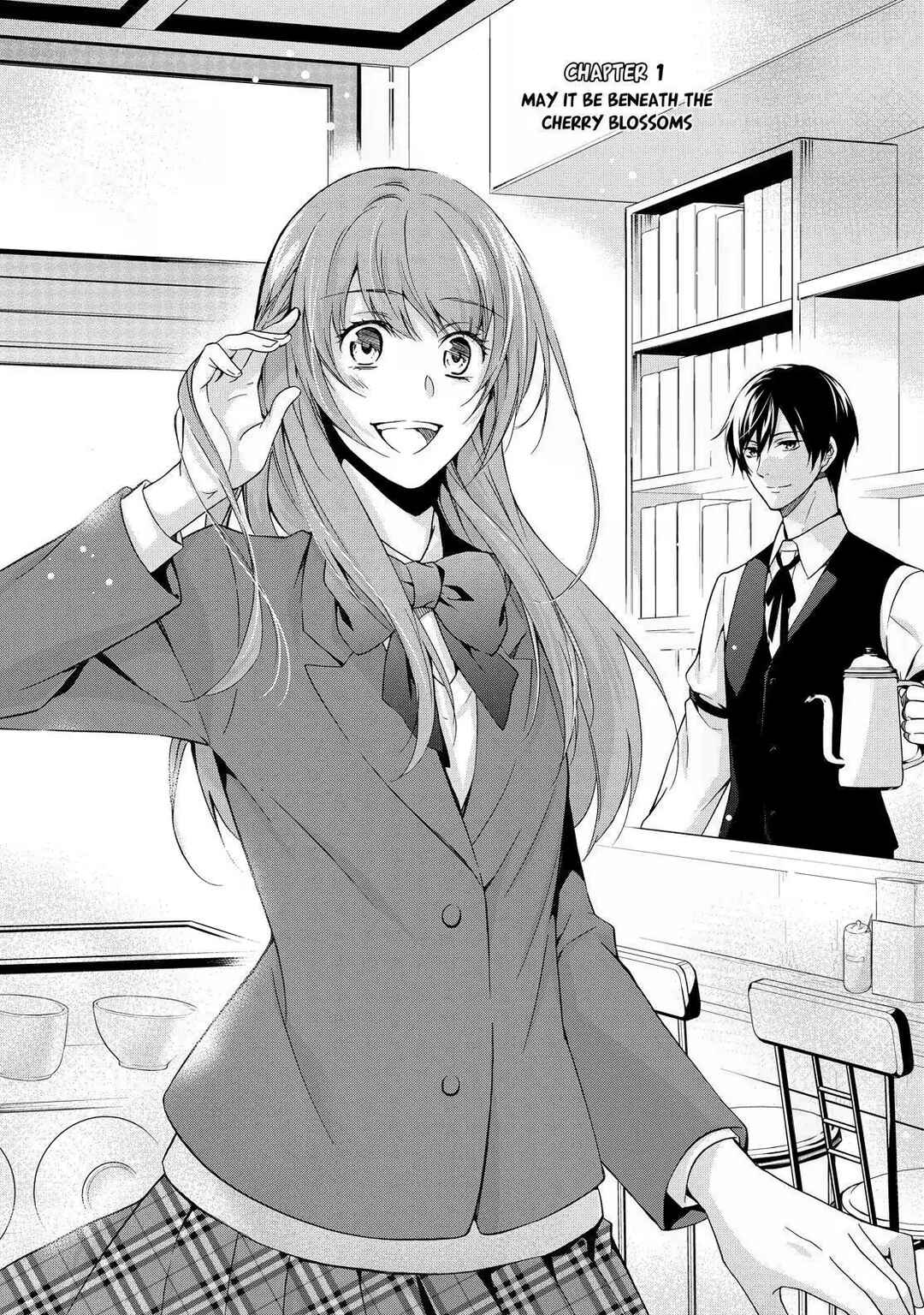 Kyouto Teramachi Sanjou no Holmes Chapter 1 - Page 2