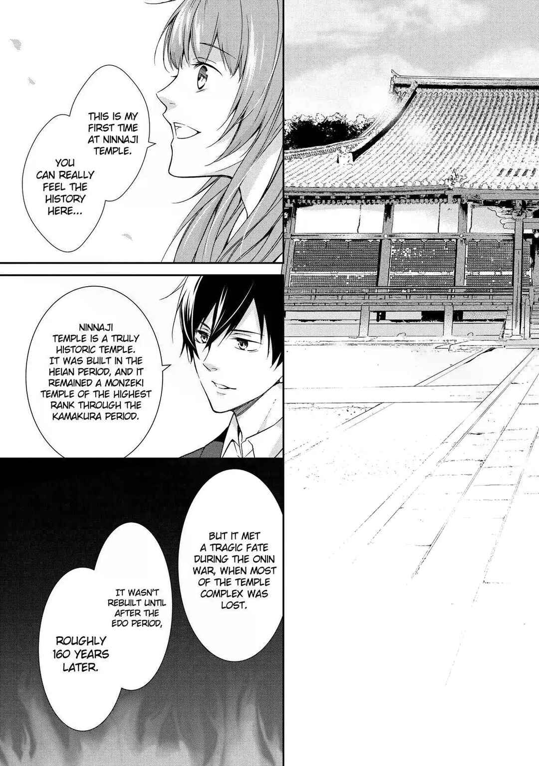 Kyouto Teramachi Sanjou no Holmes Chapter 1 - Page 21