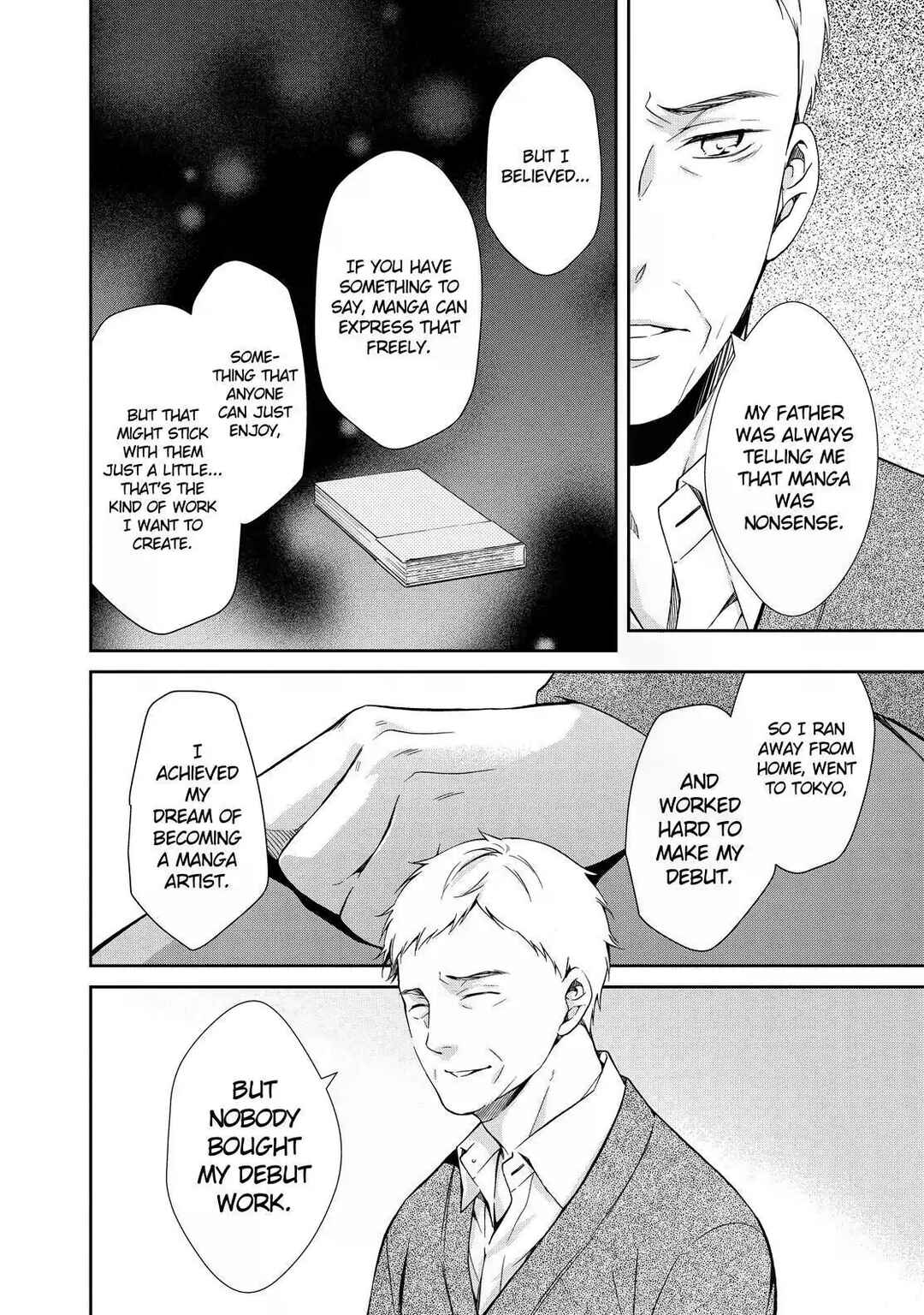 Kyouto Teramachi Sanjou no Holmes Chapter 1 - Page 34