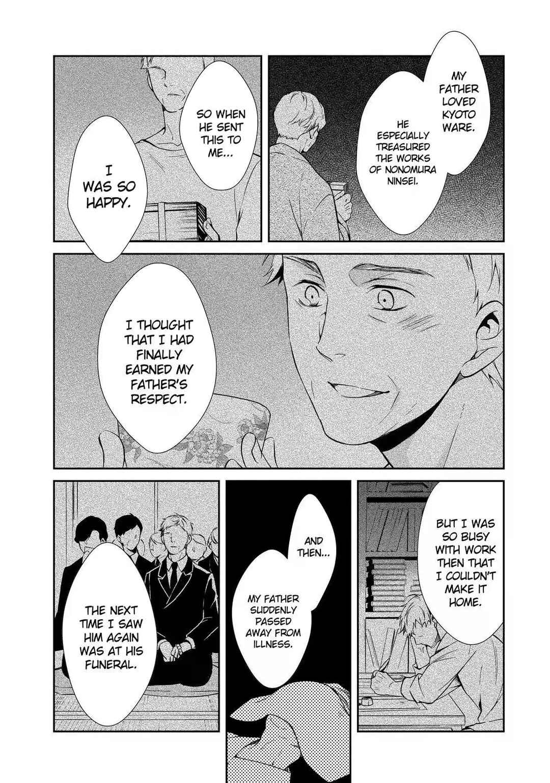 Kyouto Teramachi Sanjou no Holmes Chapter 1 - Page 36
