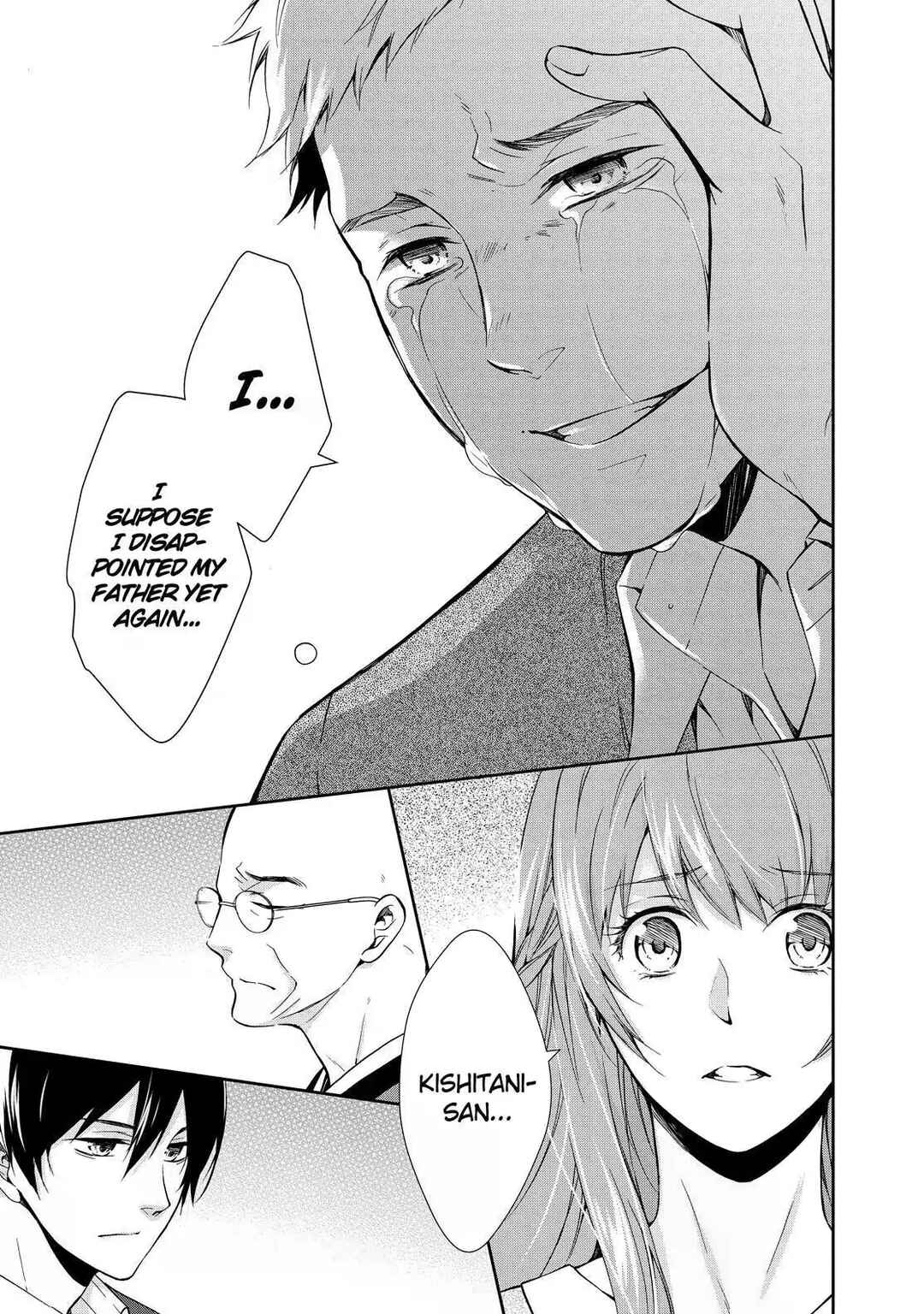 Kyouto Teramachi Sanjou no Holmes Chapter 1 - Page 39