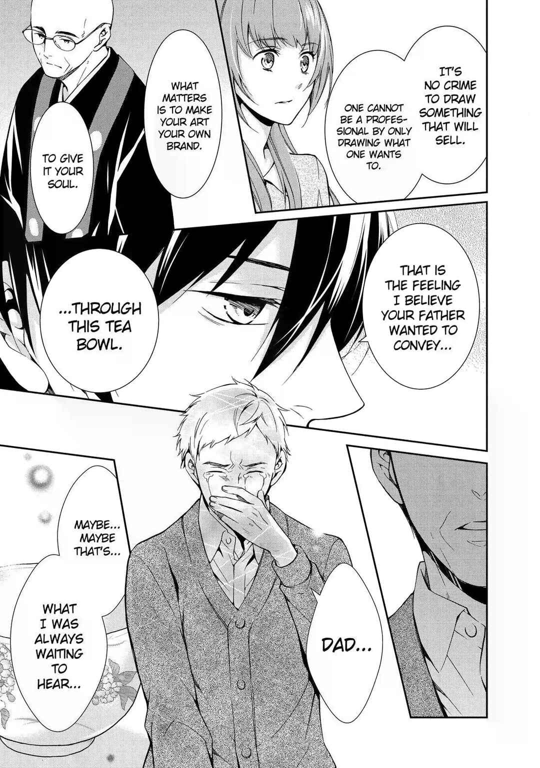 Kyouto Teramachi Sanjou no Holmes Chapter 1 - Page 41