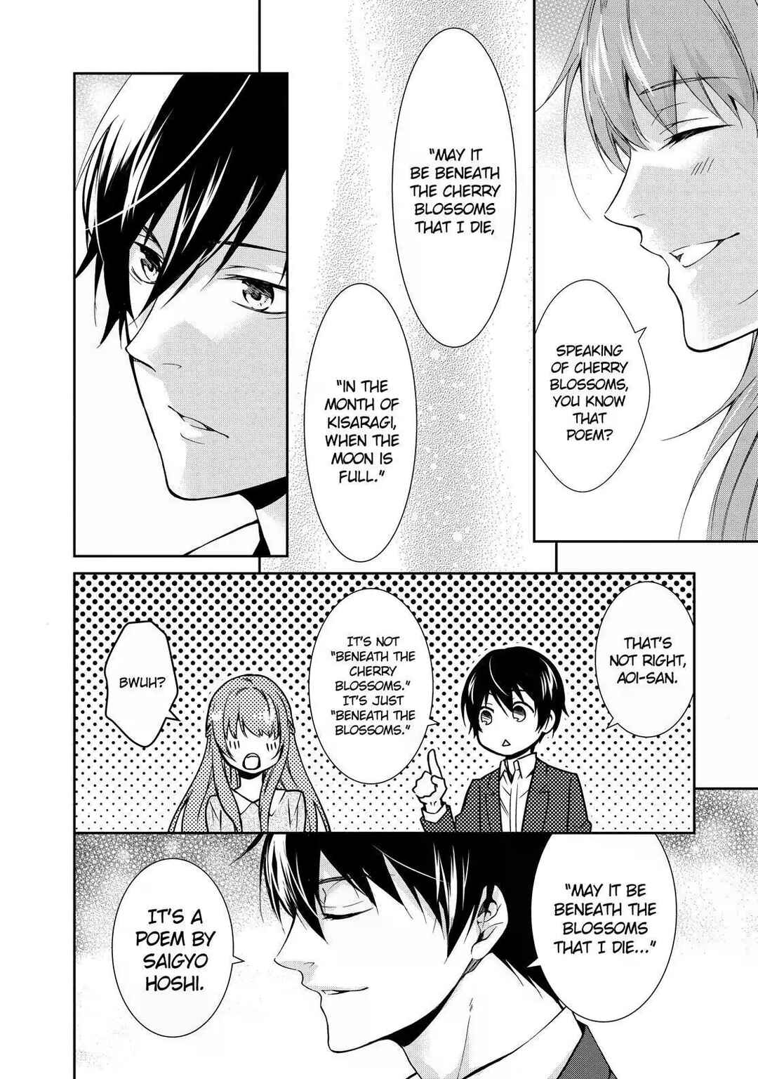 Kyouto Teramachi Sanjou no Holmes Chapter 1 - Page 44